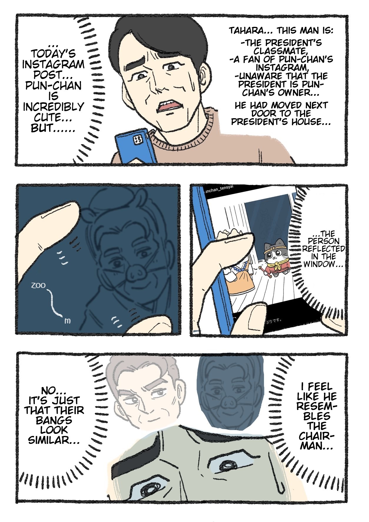 The Old Man Who Was Reincarnated As A Cat chapter 270 page 1