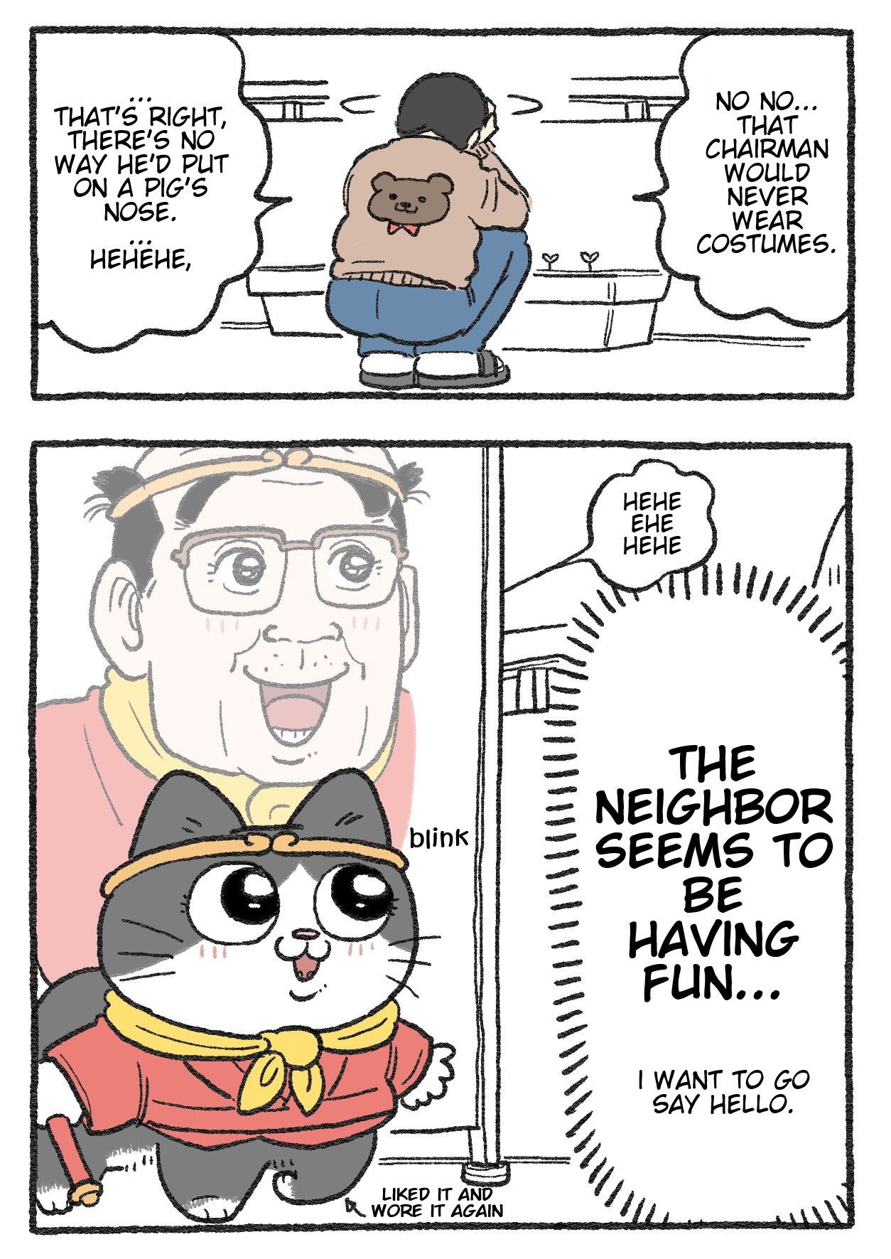 The Old Man Who Was Reincarnated As A Cat chapter 270 page 2