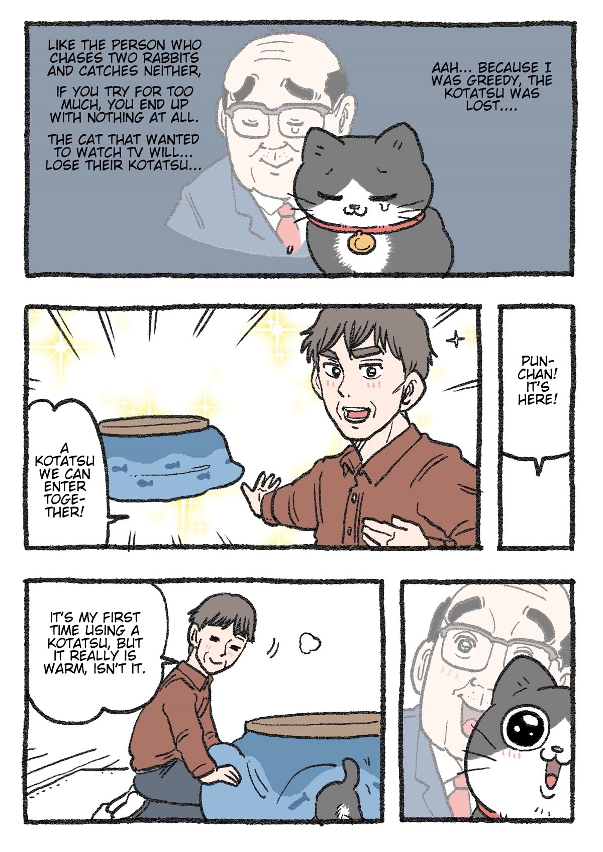 The Old Man Who Was Reincarnated As A Cat chapter 273 page 1