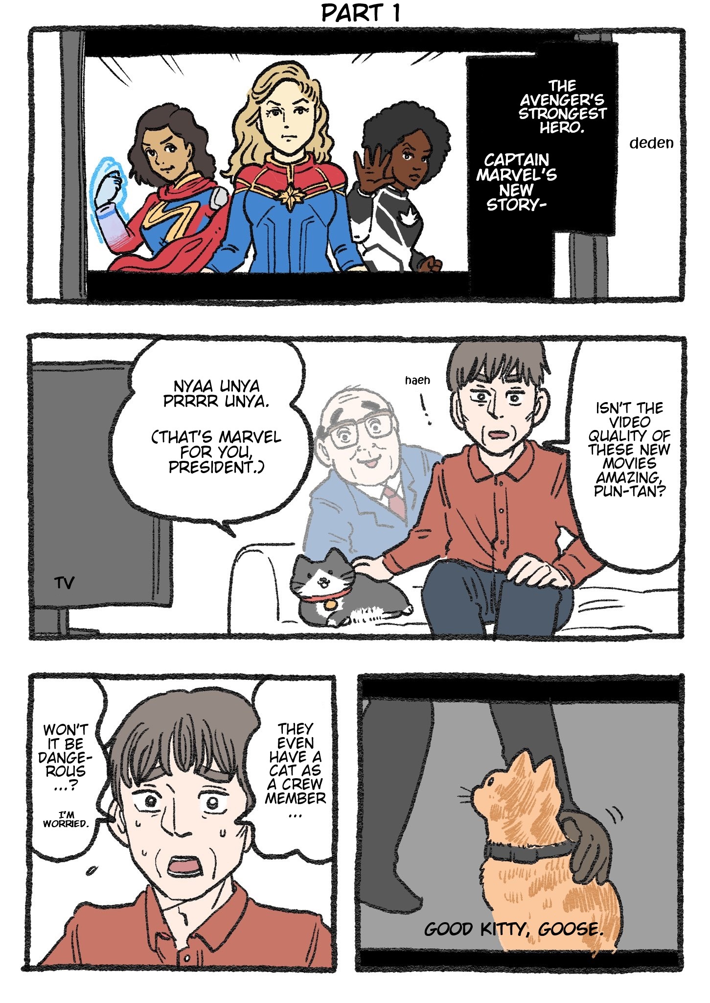 The Old Man Who Was Reincarnated As A Cat chapter 275.5 page 1