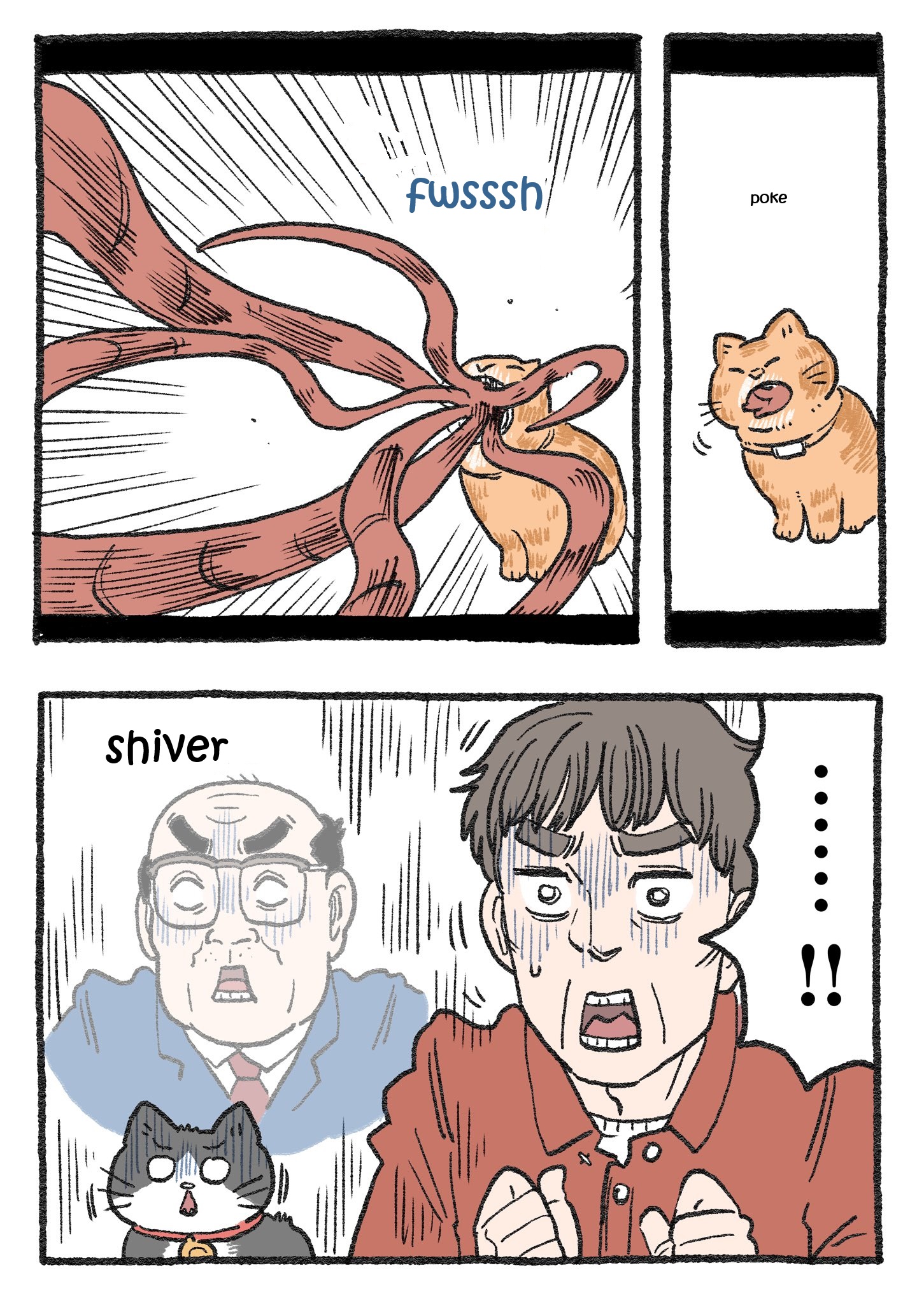 The Old Man Who Was Reincarnated As A Cat chapter 275.5 page 2