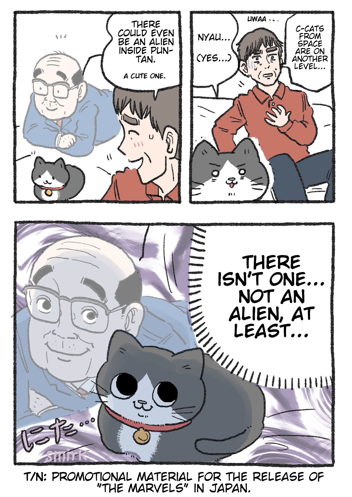 The Old Man Who Was Reincarnated As A Cat chapter 275.5 page 3