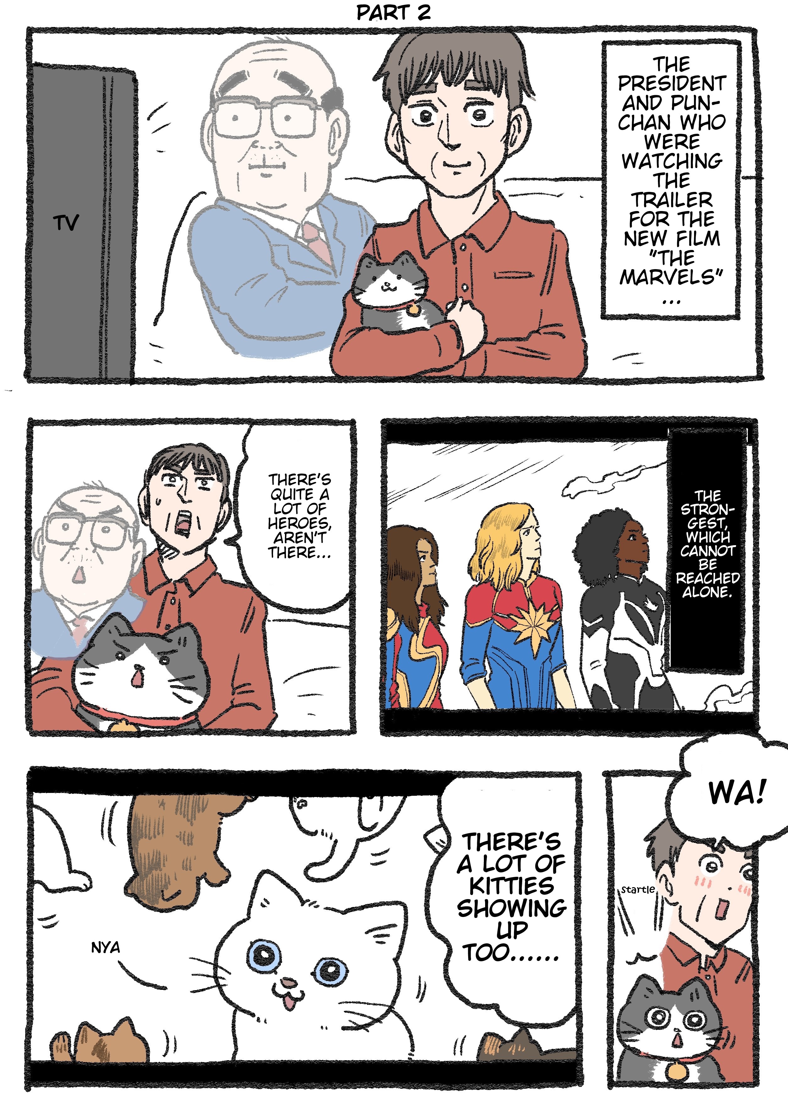 The Old Man Who Was Reincarnated As A Cat chapter 275.5 page 4