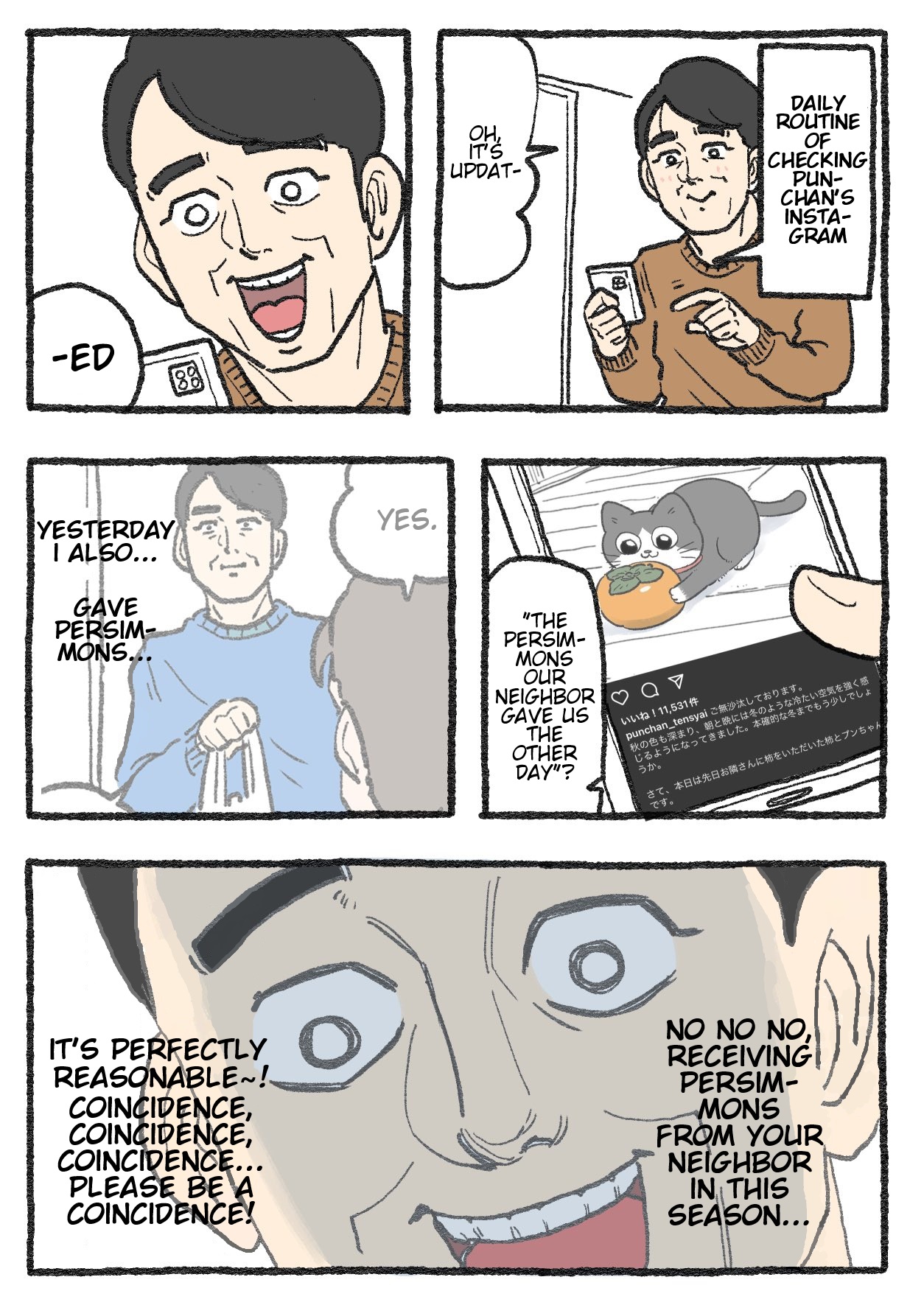 The Old Man Who Was Reincarnated As A Cat chapter 277 page 1