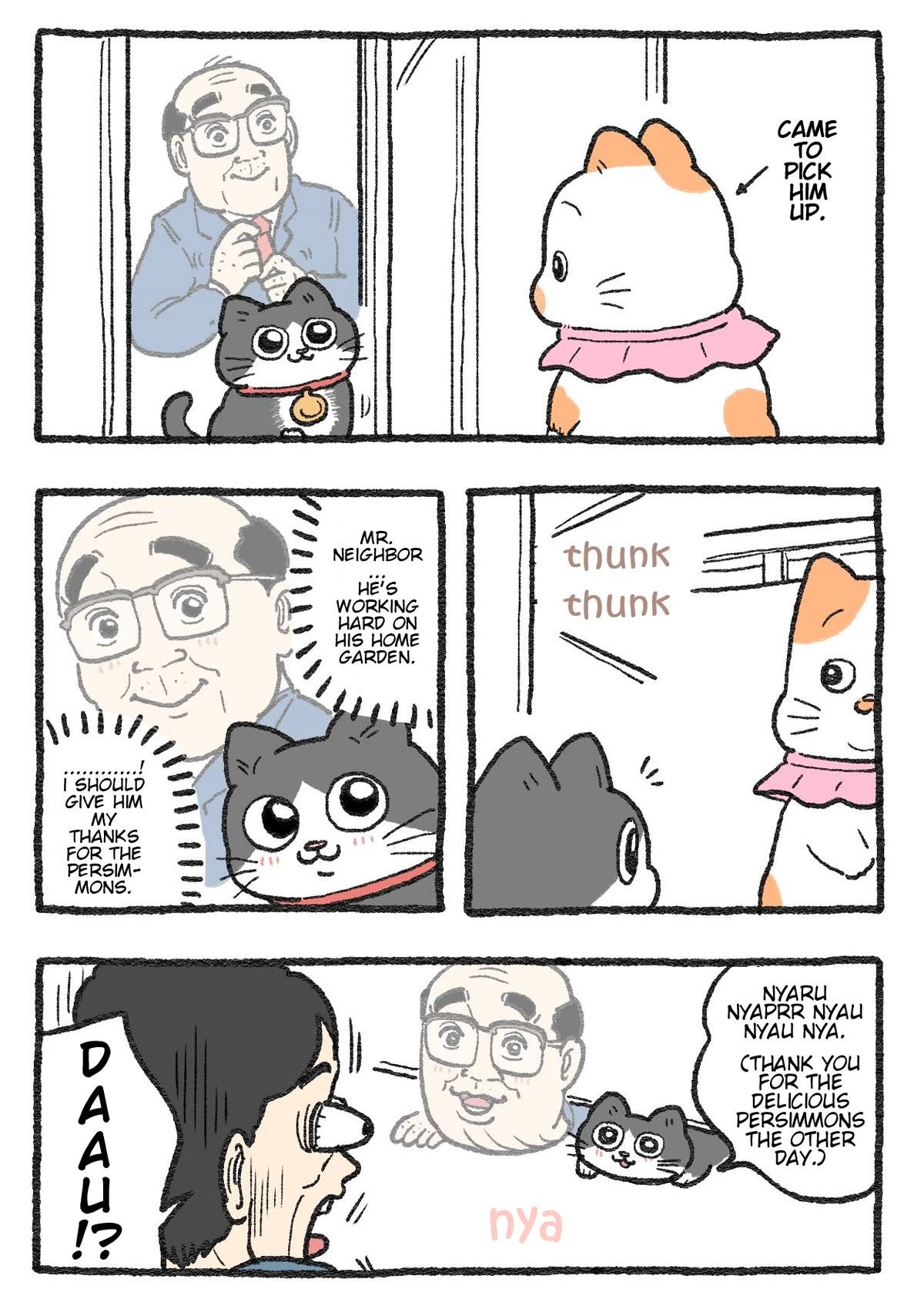 The Old Man Who Was Reincarnated As A Cat chapter 281 page 1