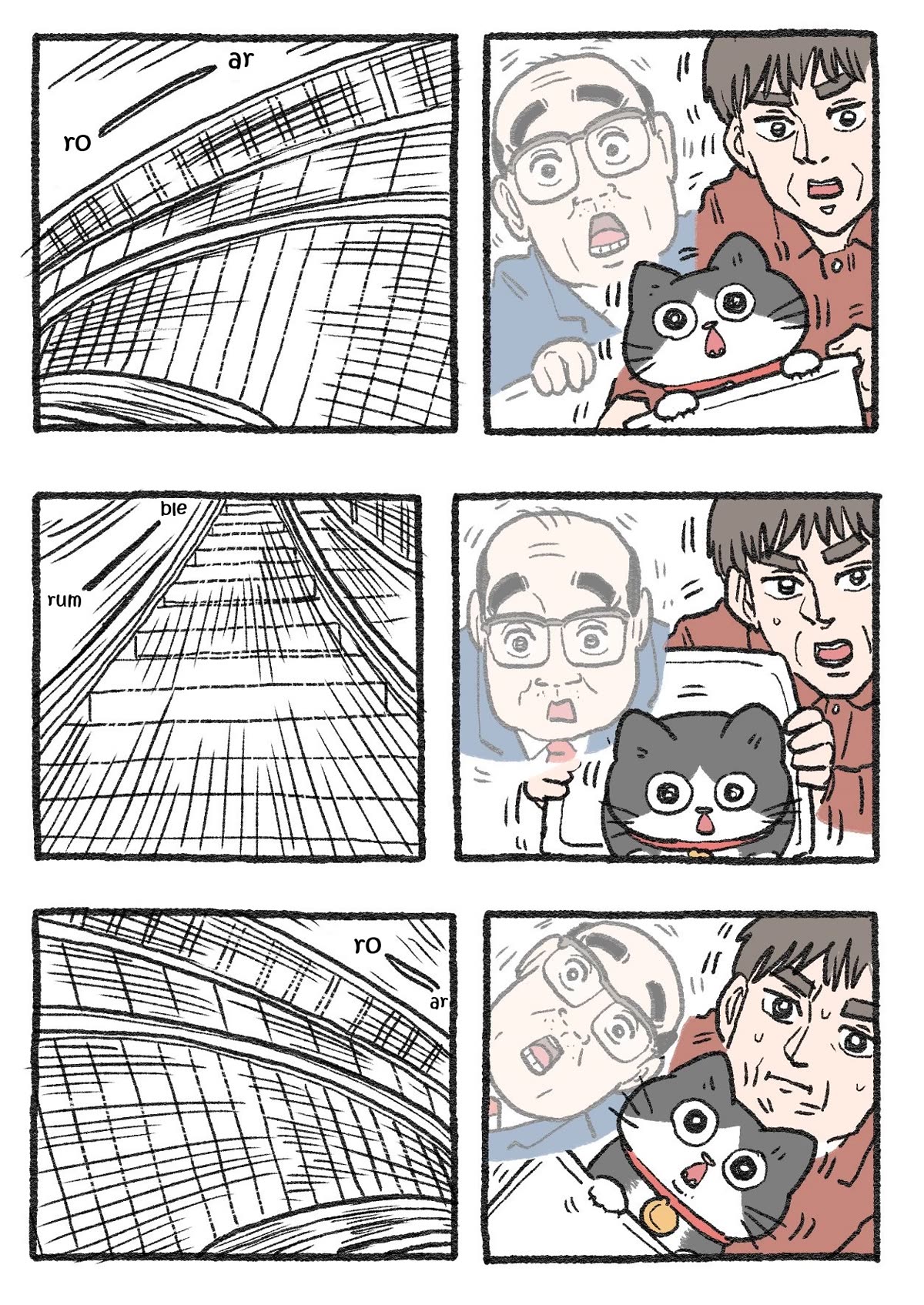 The Old Man Who Was Reincarnated As A Cat chapter 283 page 2