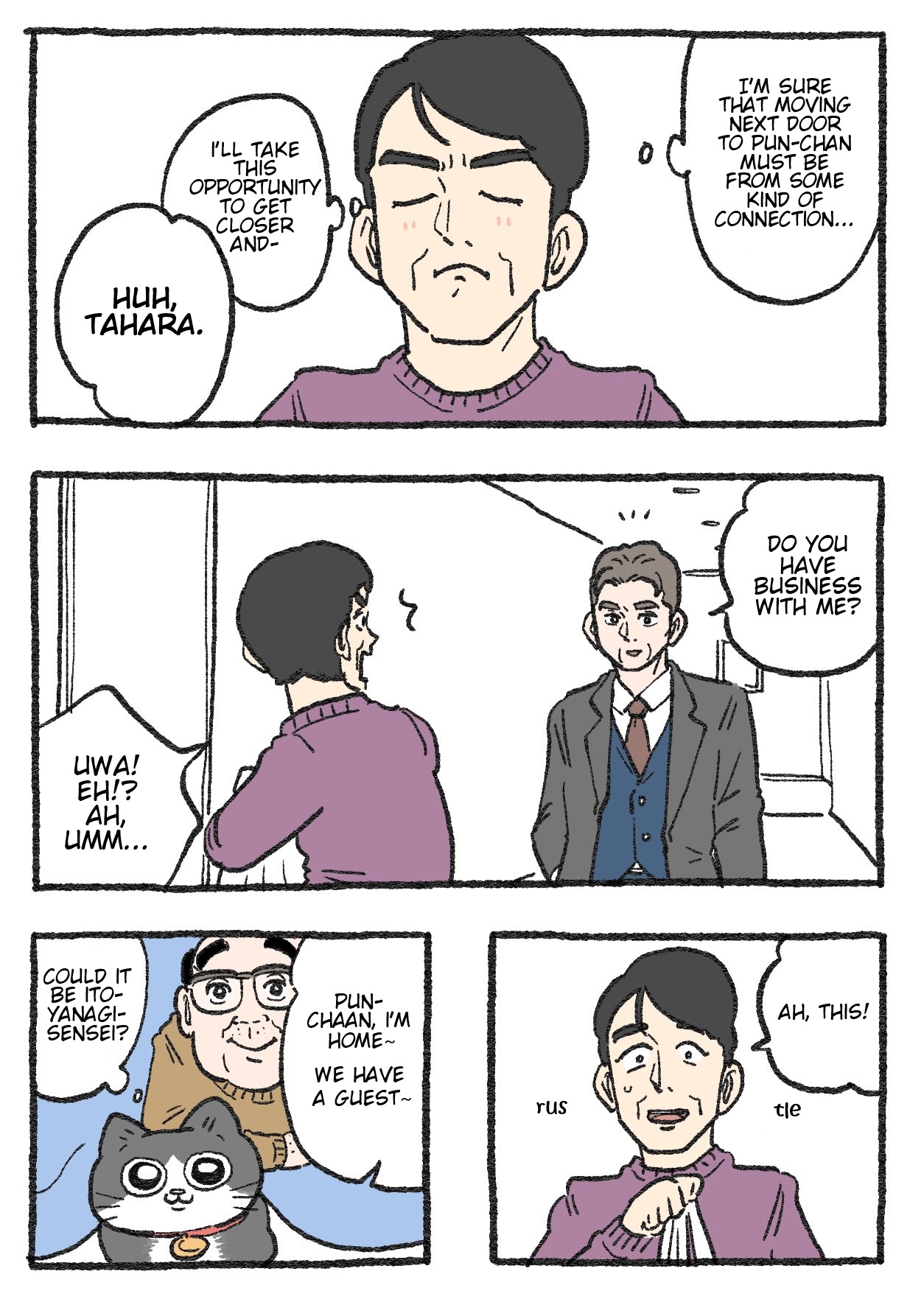 The Old Man Who Was Reincarnated As A Cat chapter 286 page 1