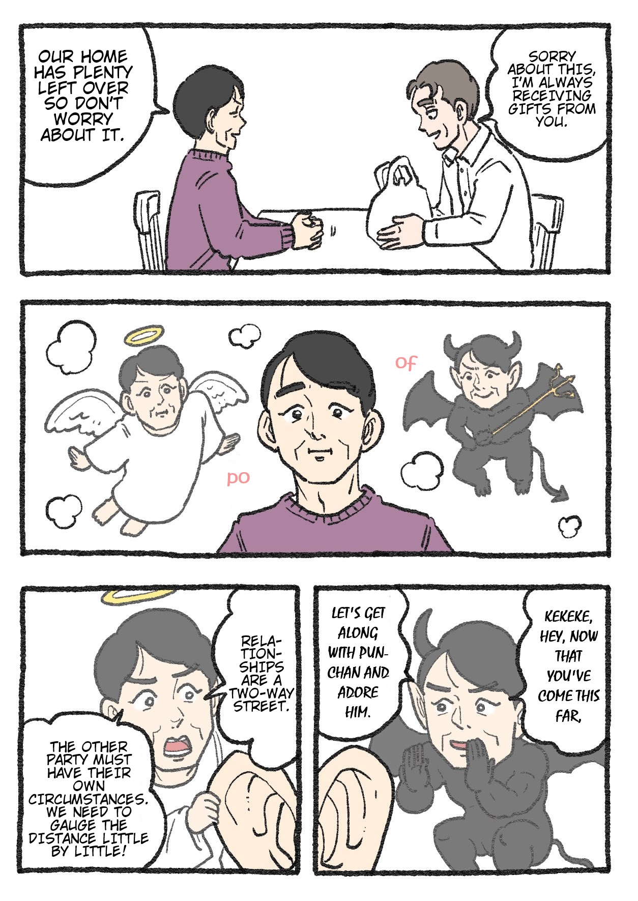 The Old Man Who Was Reincarnated As A Cat chapter 287 page 1