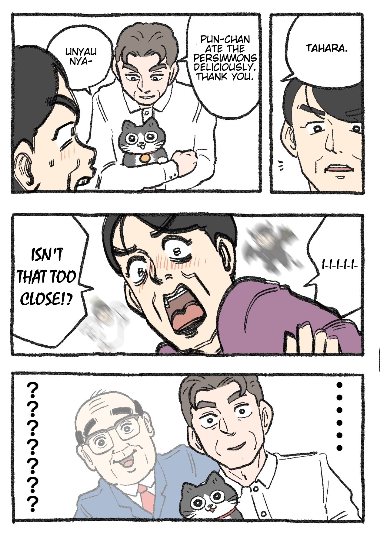 The Old Man Who Was Reincarnated As A Cat chapter 287 page 2