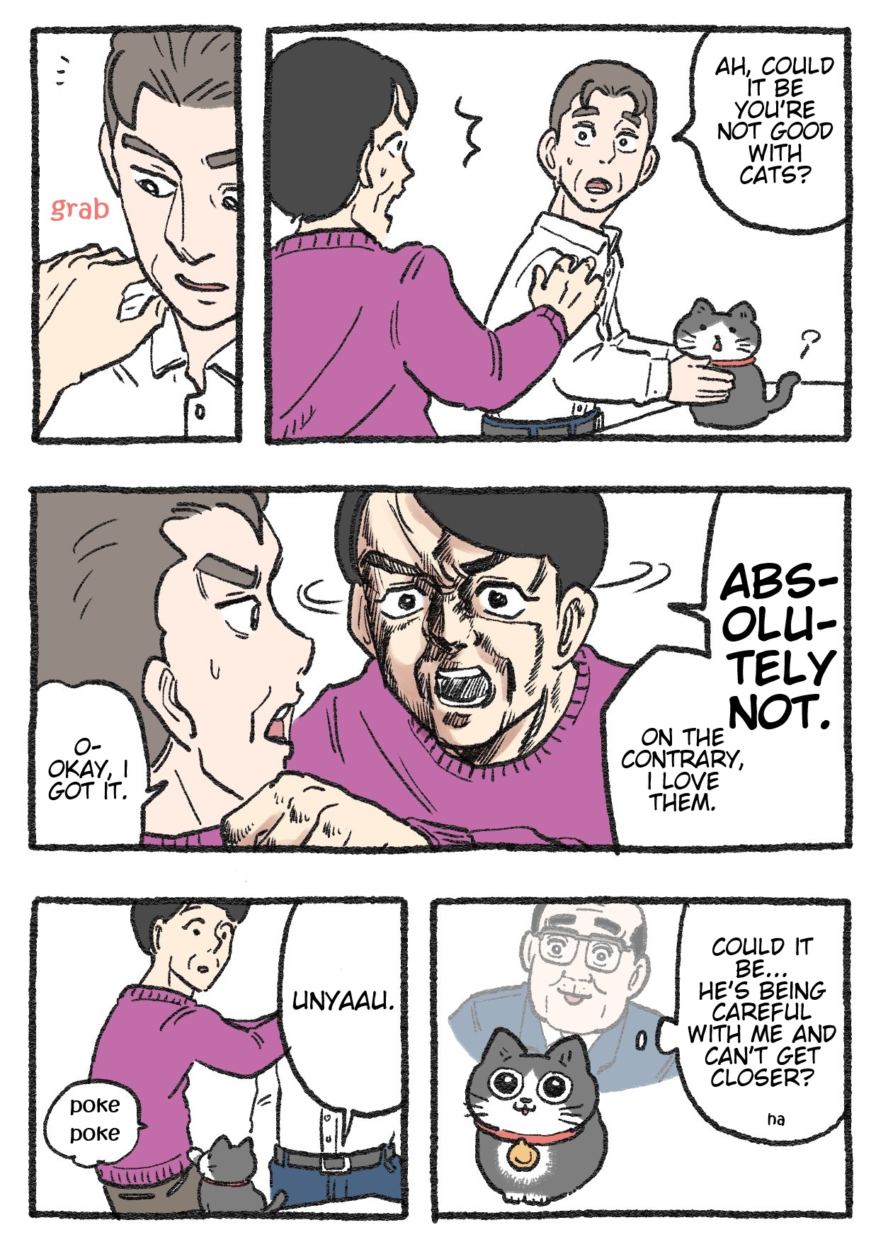 The Old Man Who Was Reincarnated As A Cat chapter 288 page 1