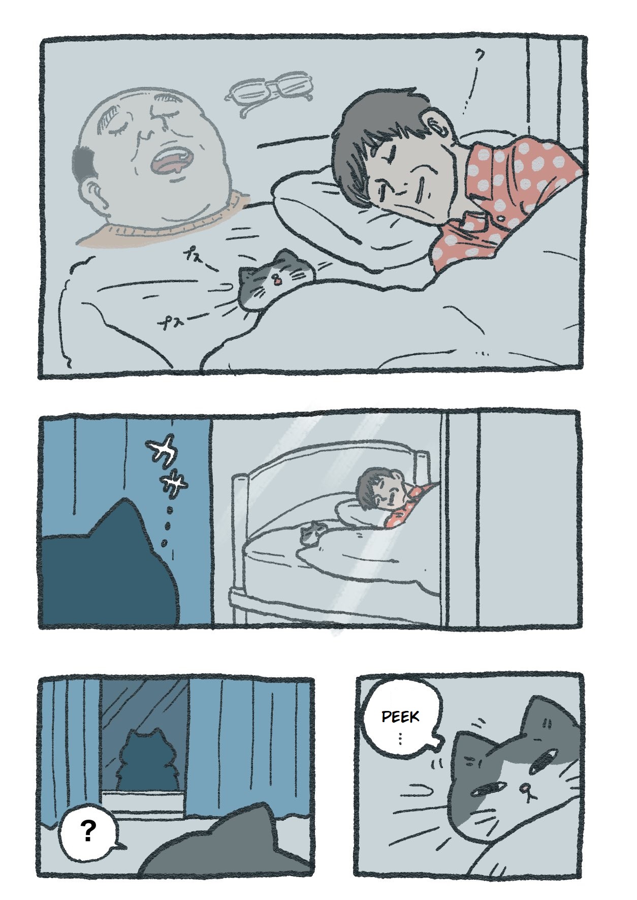 The Old Man Who Was Reincarnated As A Cat chapter 29 page 1