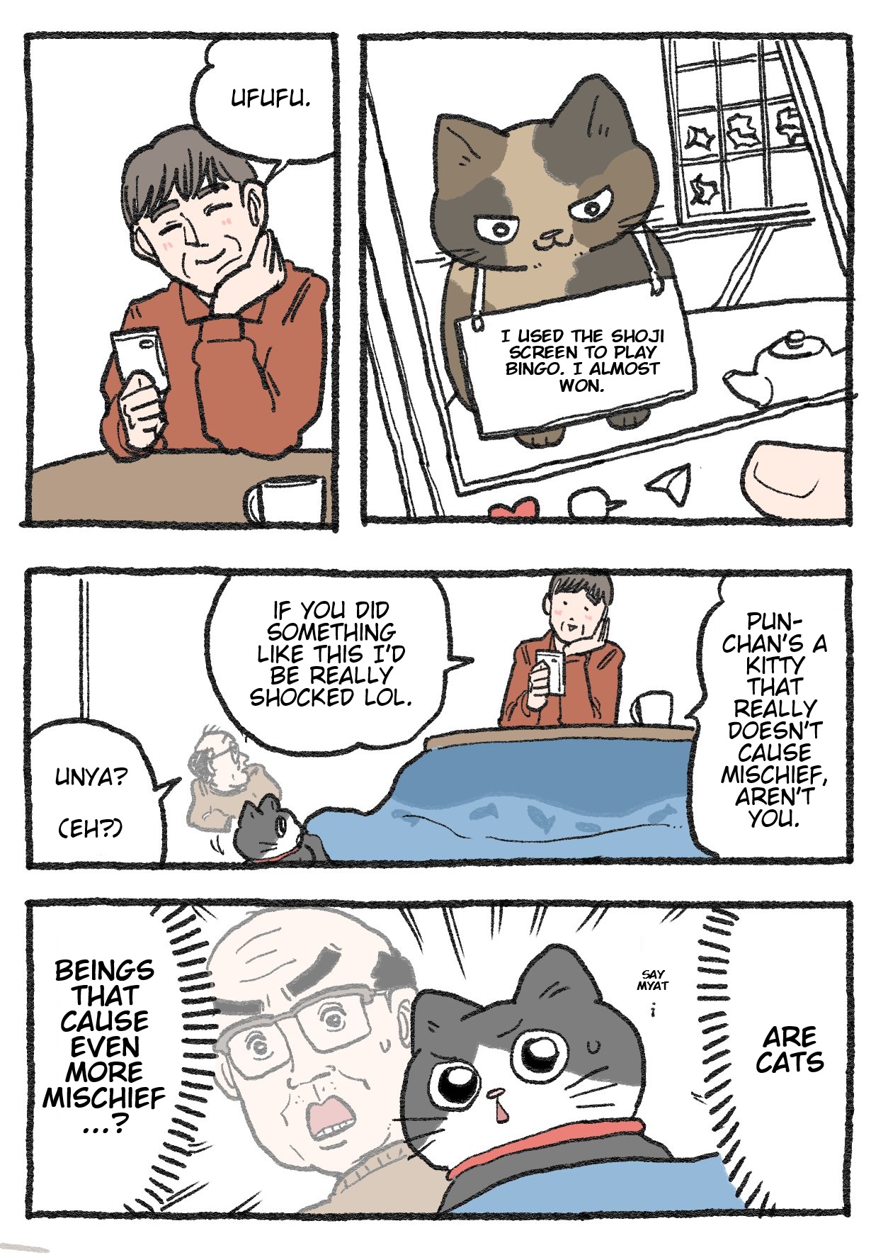 The Old Man Who Was Reincarnated As A Cat chapter 290 page 1