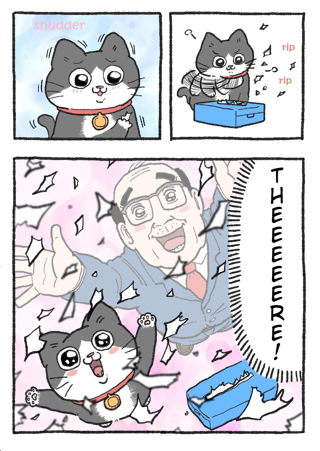 The Old Man Who Was Reincarnated As A Cat chapter 291 page 2