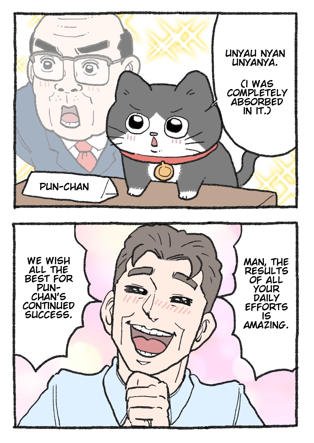 The Old Man Who Was Reincarnated As A Cat chapter 292 page 2