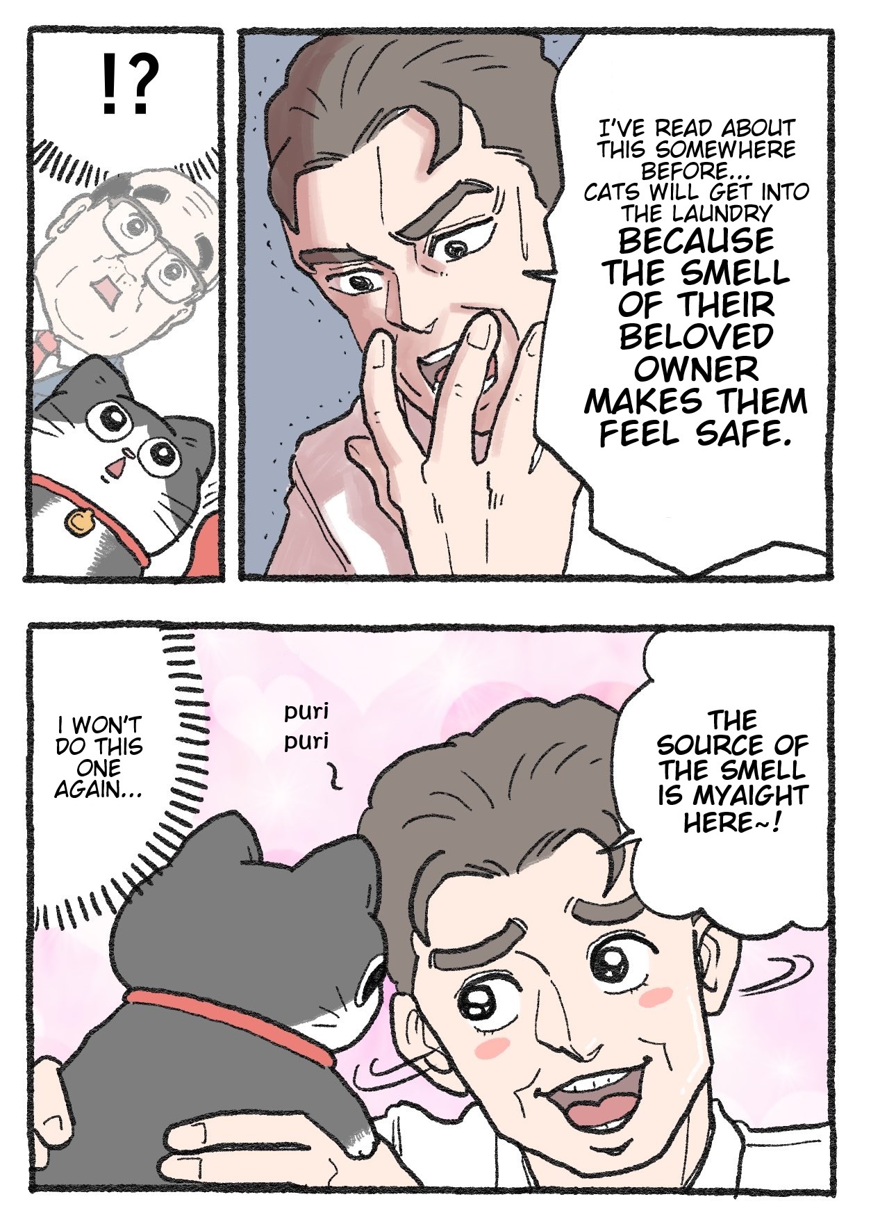 The Old Man Who Was Reincarnated As A Cat chapter 293 page 2