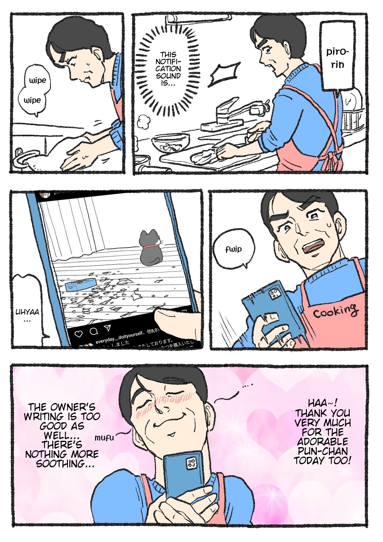 The Old Man Who Was Reincarnated As A Cat chapter 294 page 1