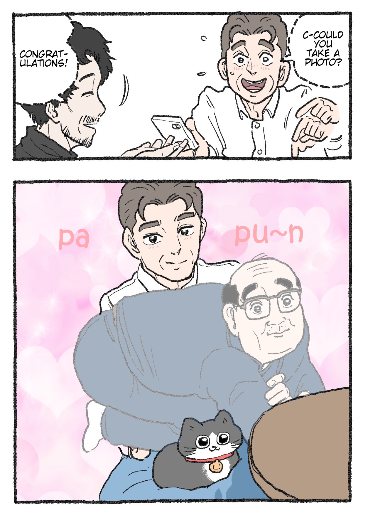 The Old Man Who Was Reincarnated As A Cat chapter 297 page 2