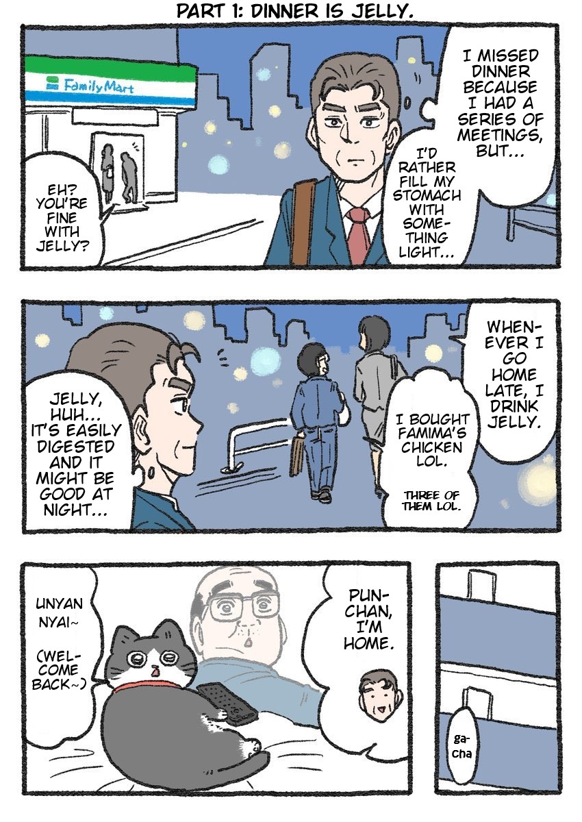 The Old Man Who Was Reincarnated As A Cat chapter 298.5 page 1