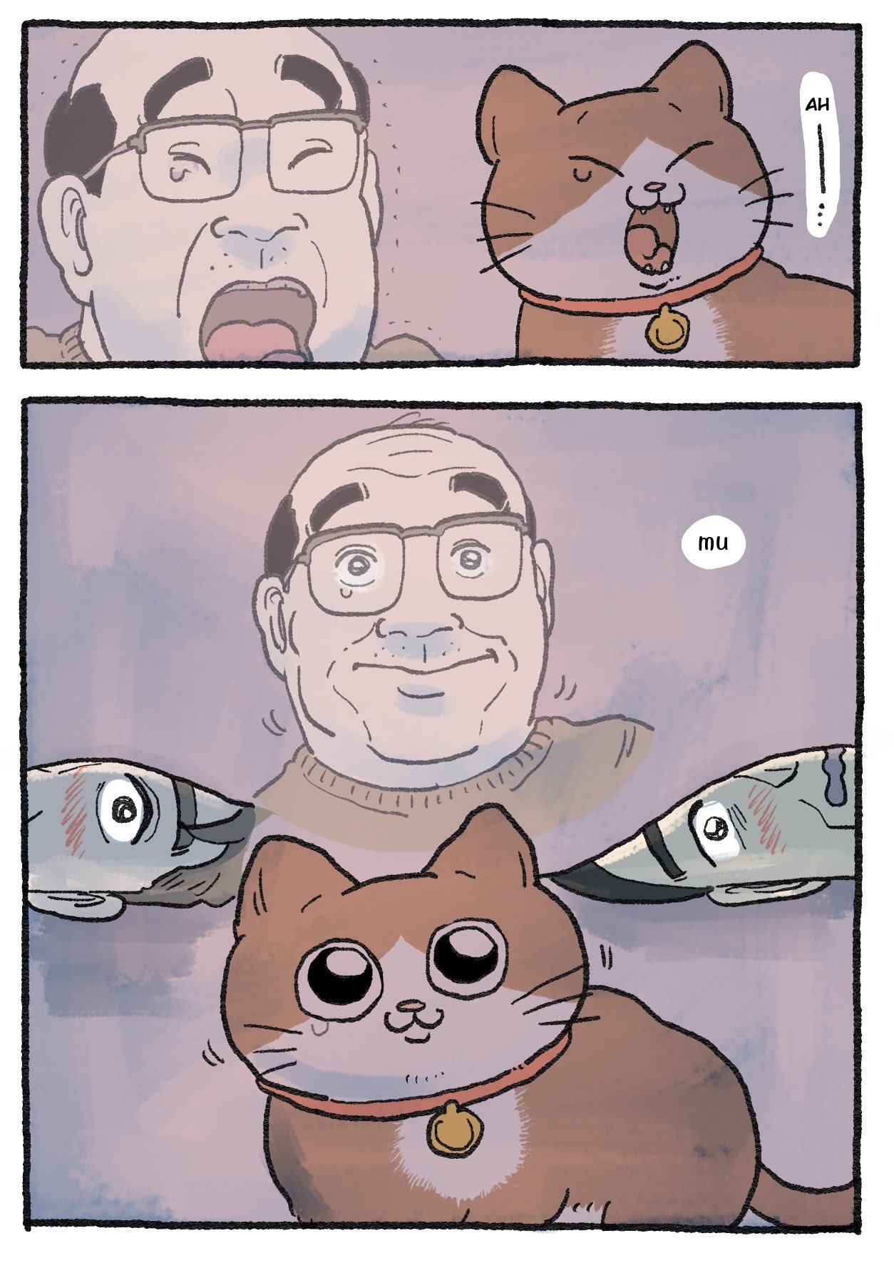 The Old Man Who Was Reincarnated As A Cat chapter 299 page 2