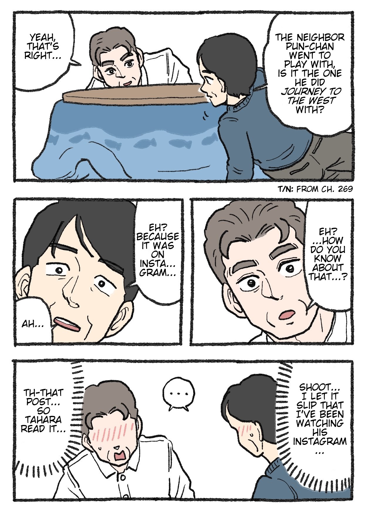 The Old Man Who Was Reincarnated As A Cat chapter 300 page 1