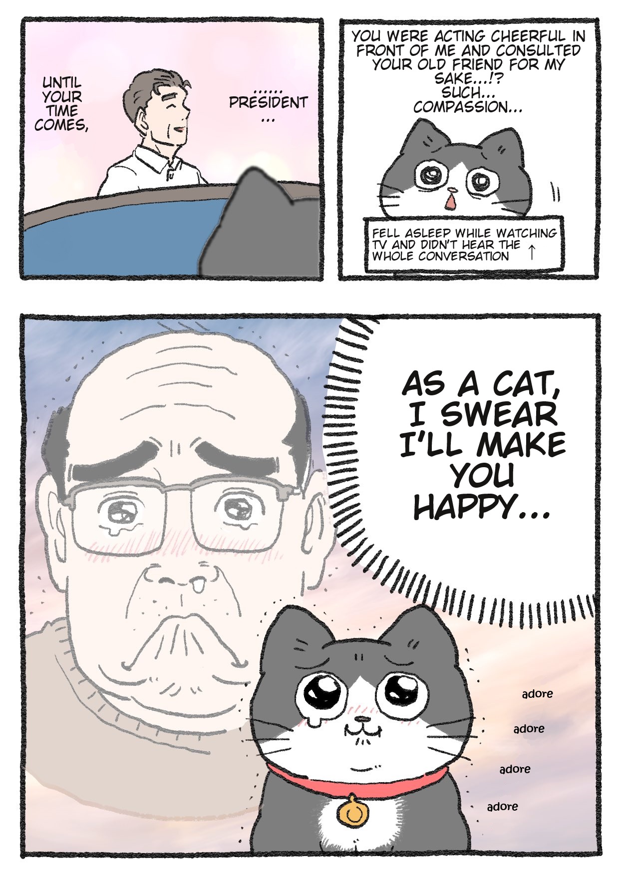 The Old Man Who Was Reincarnated As A Cat chapter 302 page 2