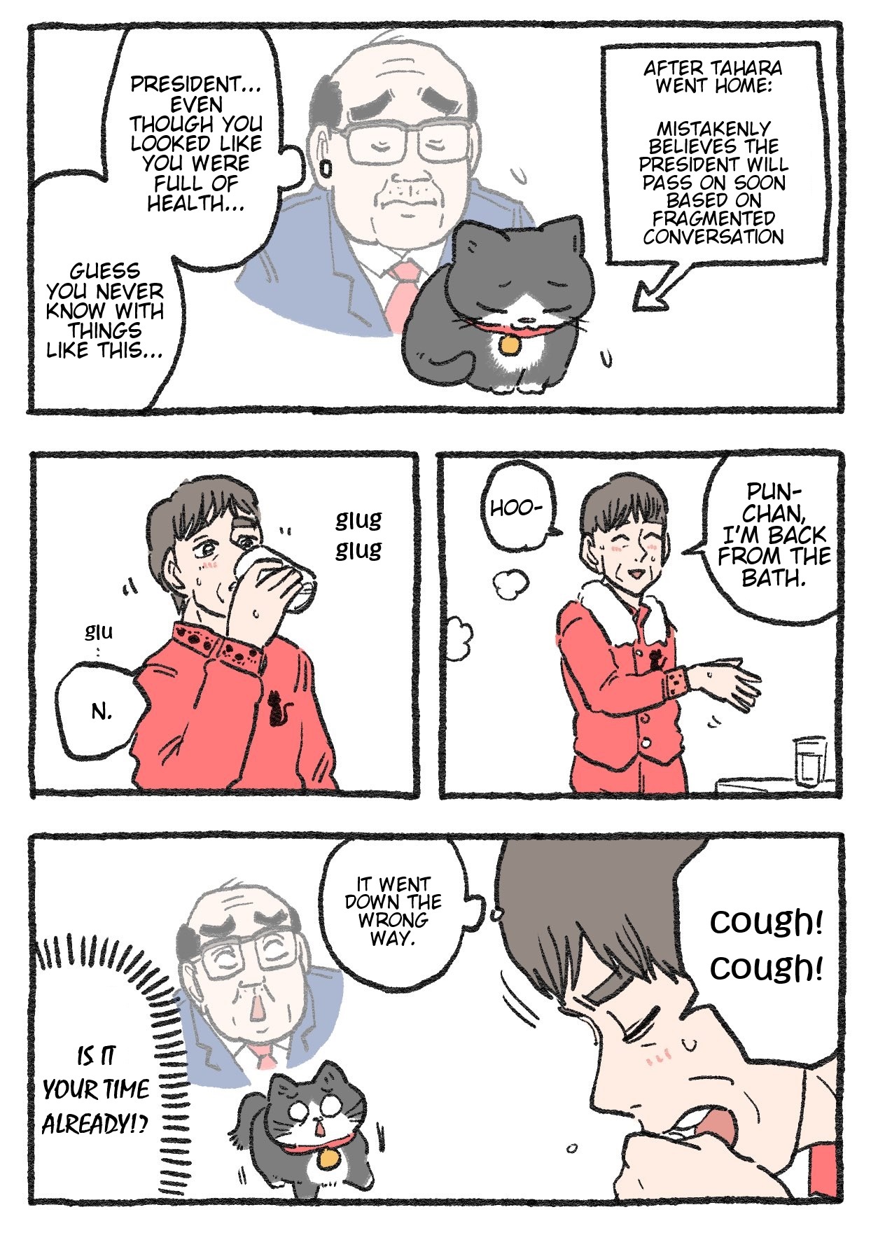 The Old Man Who Was Reincarnated As A Cat chapter 303 page 1