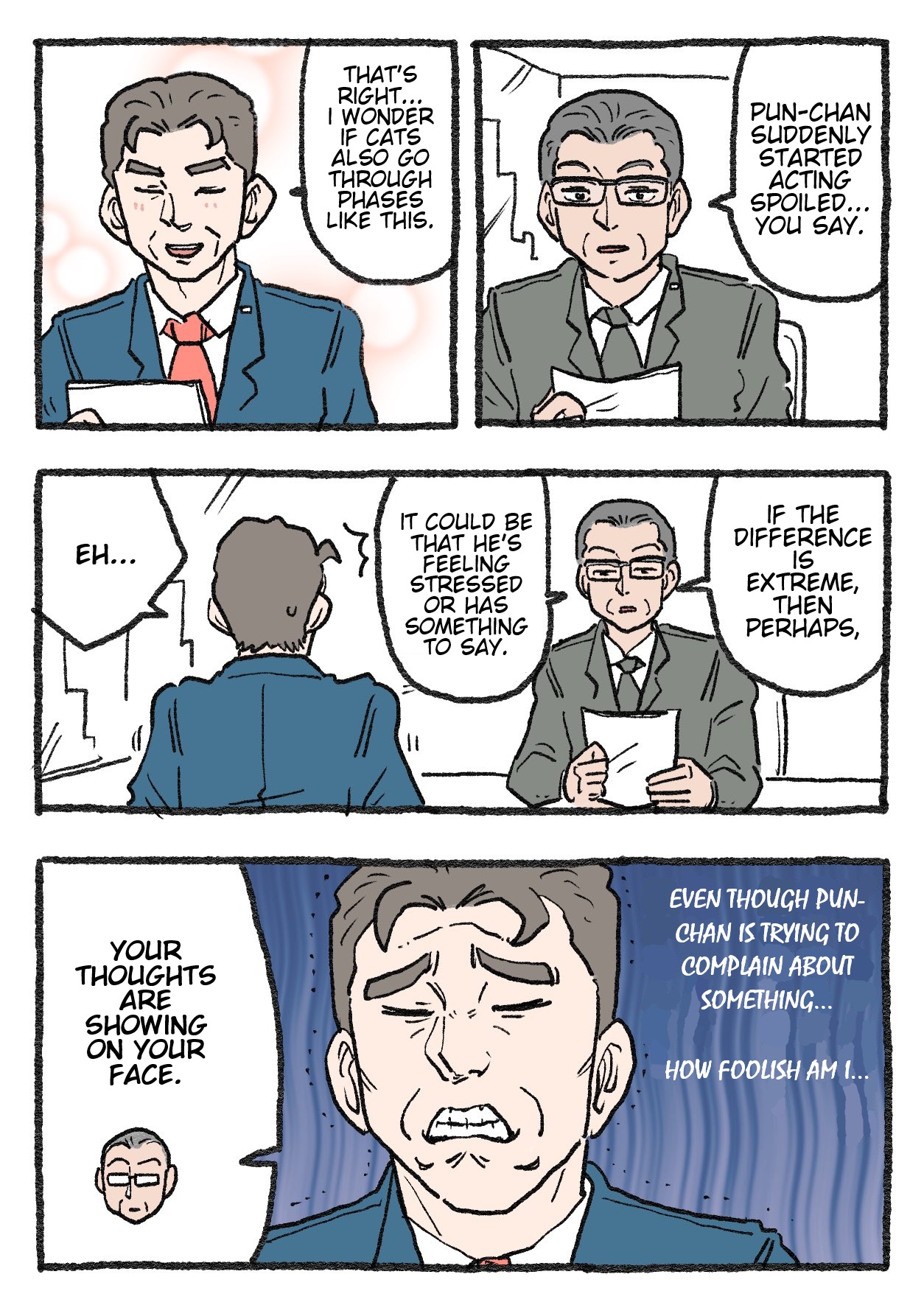 The Old Man Who Was Reincarnated As A Cat chapter 305 page 1