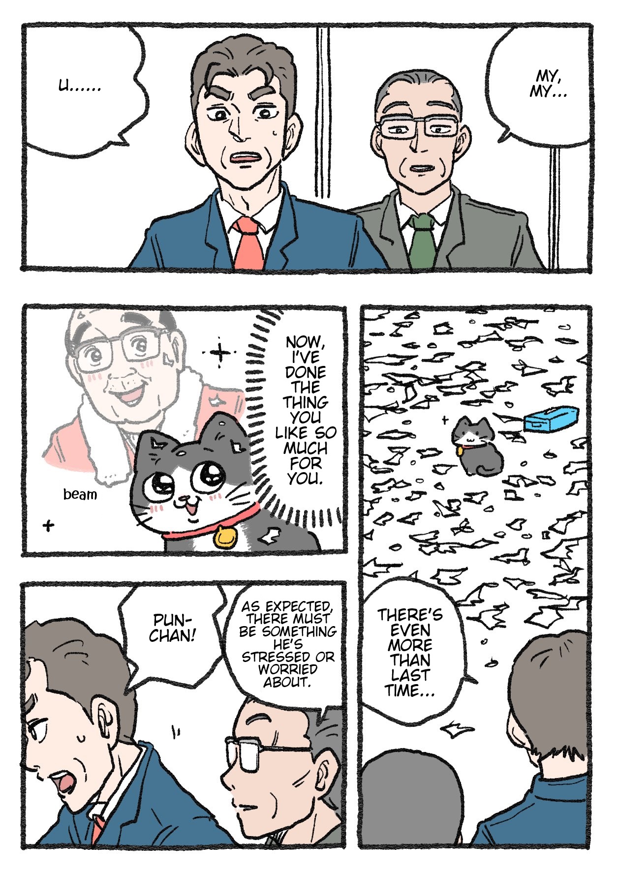 The Old Man Who Was Reincarnated As A Cat chapter 306 page 1