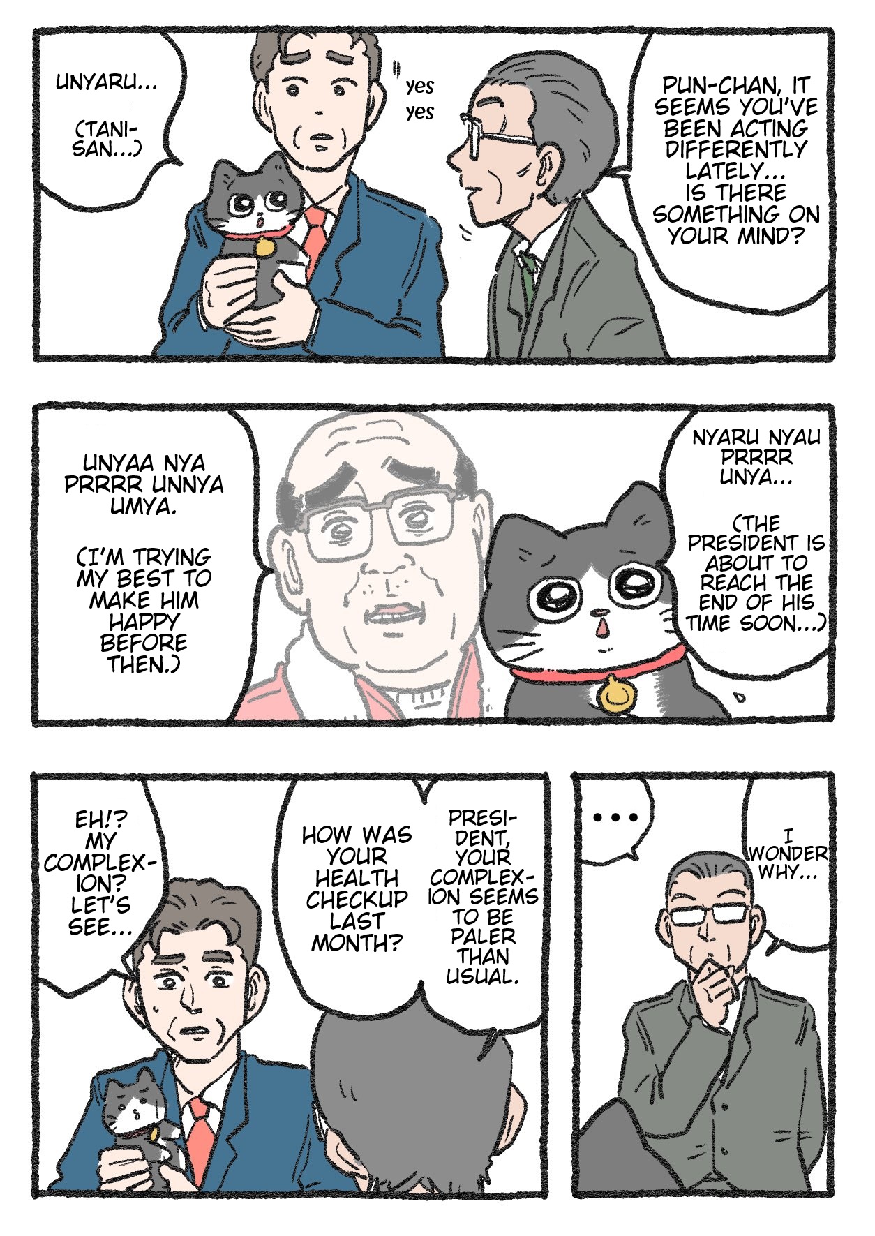 The Old Man Who Was Reincarnated As A Cat chapter 307 page 1