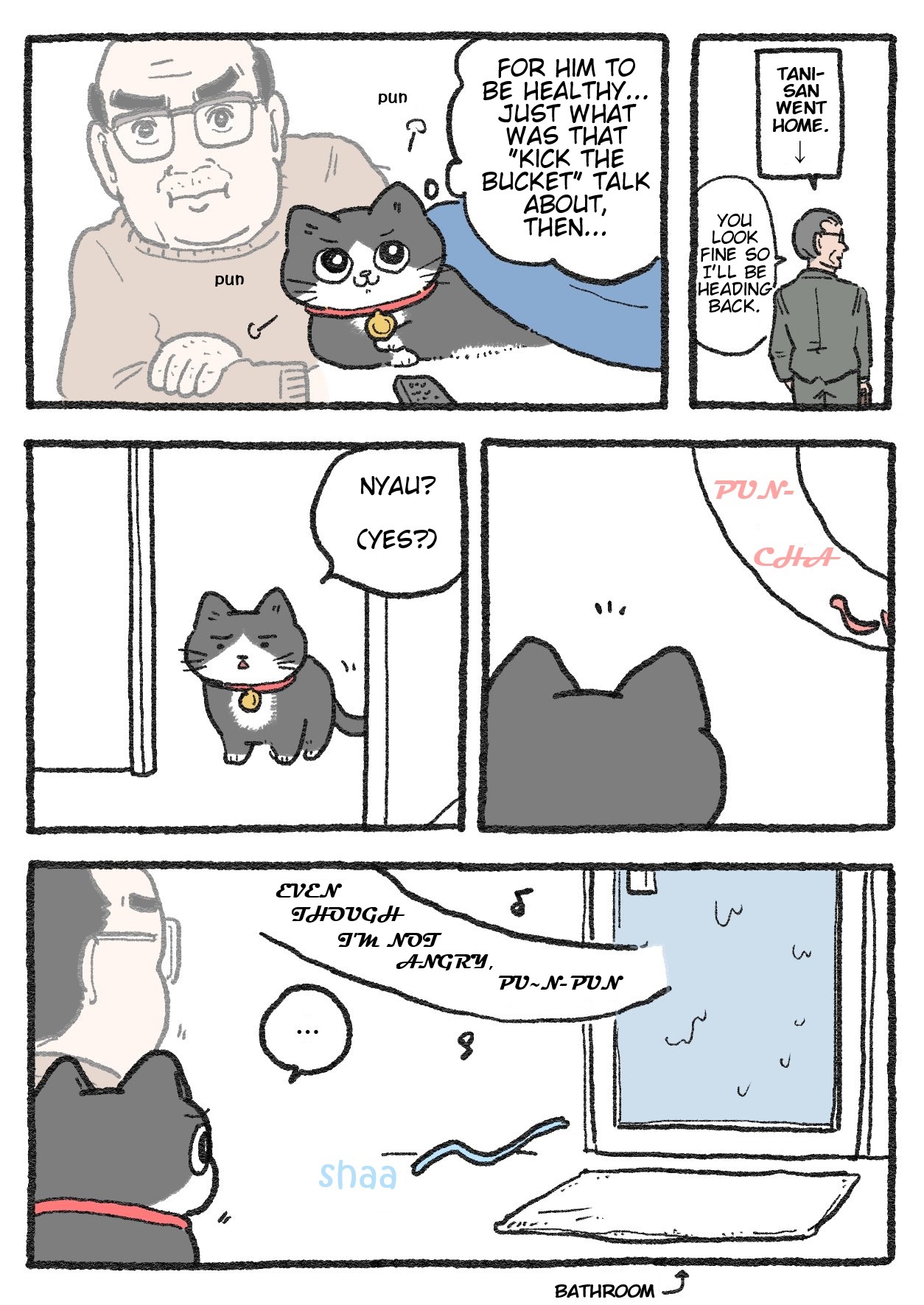 The Old Man Who Was Reincarnated As A Cat chapter 308 page 1