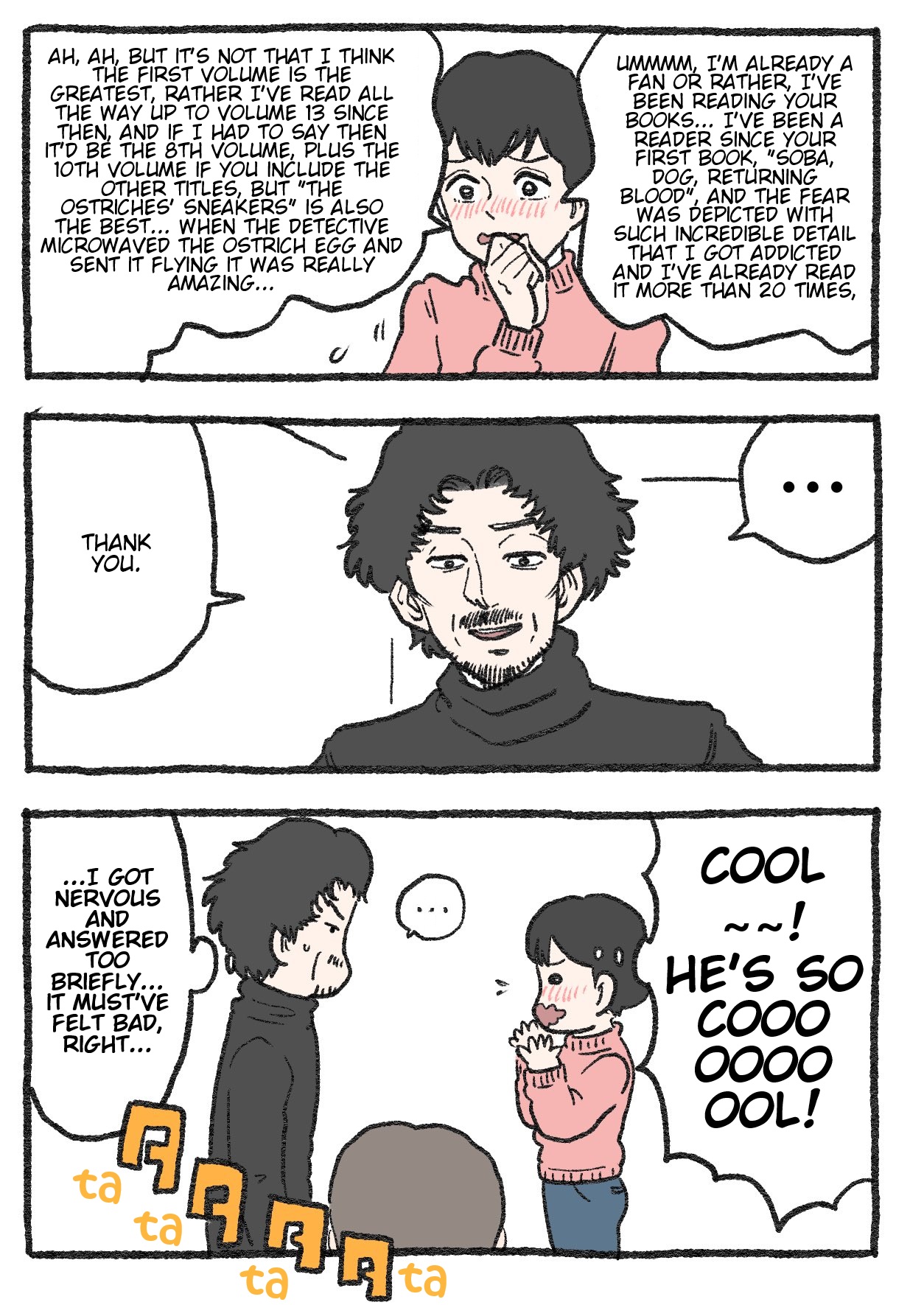 The Old Man Who Was Reincarnated As A Cat chapter 312 page 2