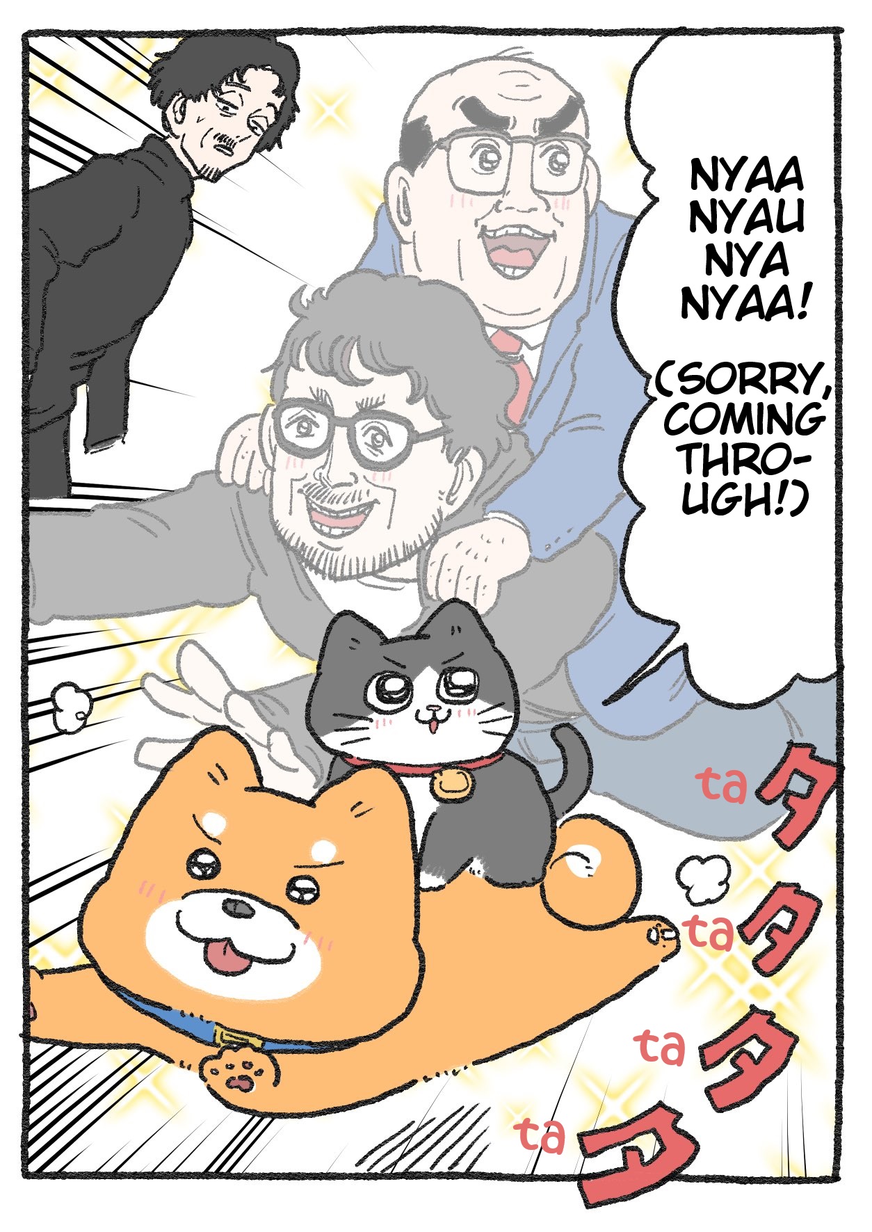 The Old Man Who Was Reincarnated As A Cat chapter 312 page 3