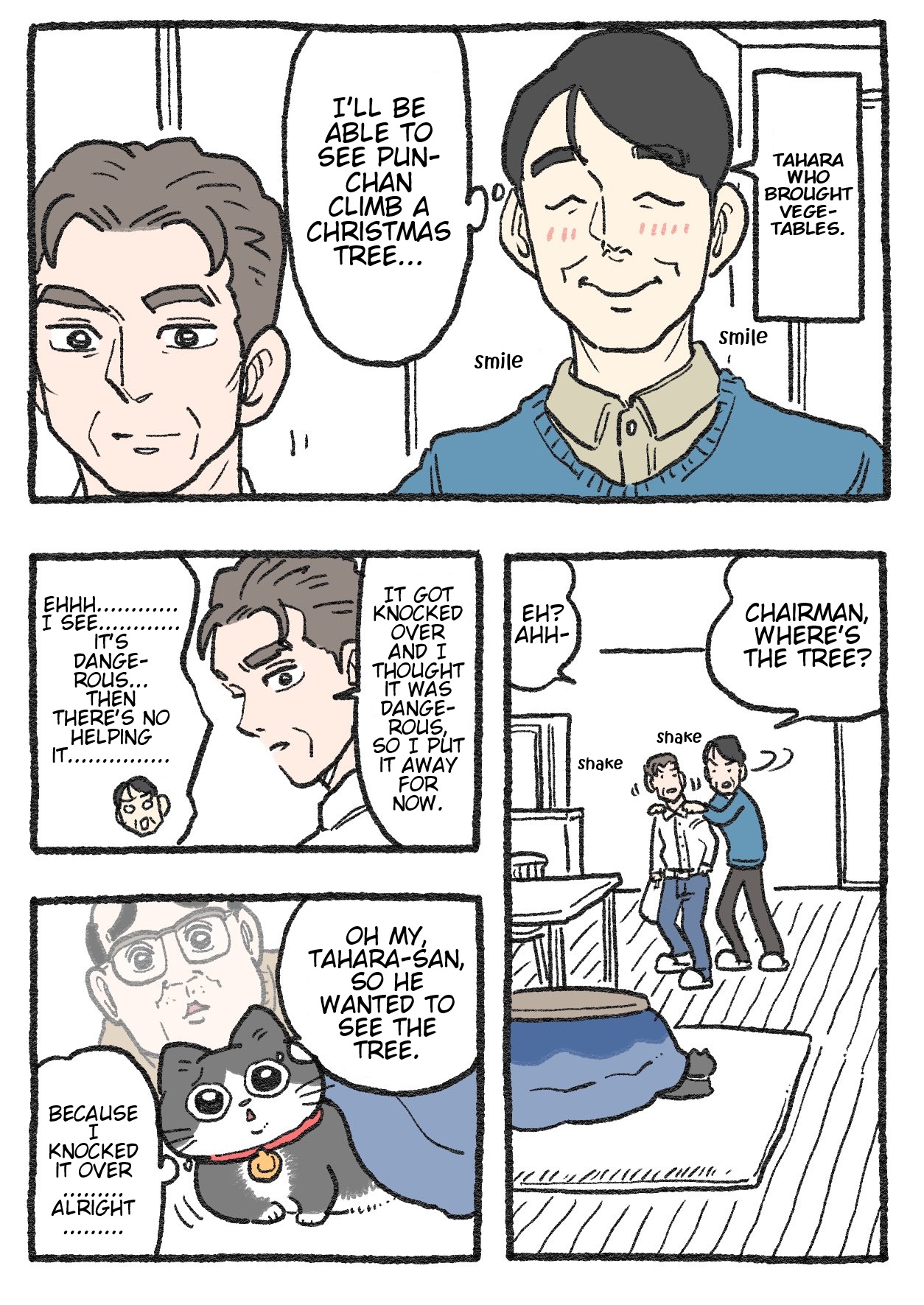 The Old Man Who Was Reincarnated As A Cat chapter 318 page 1