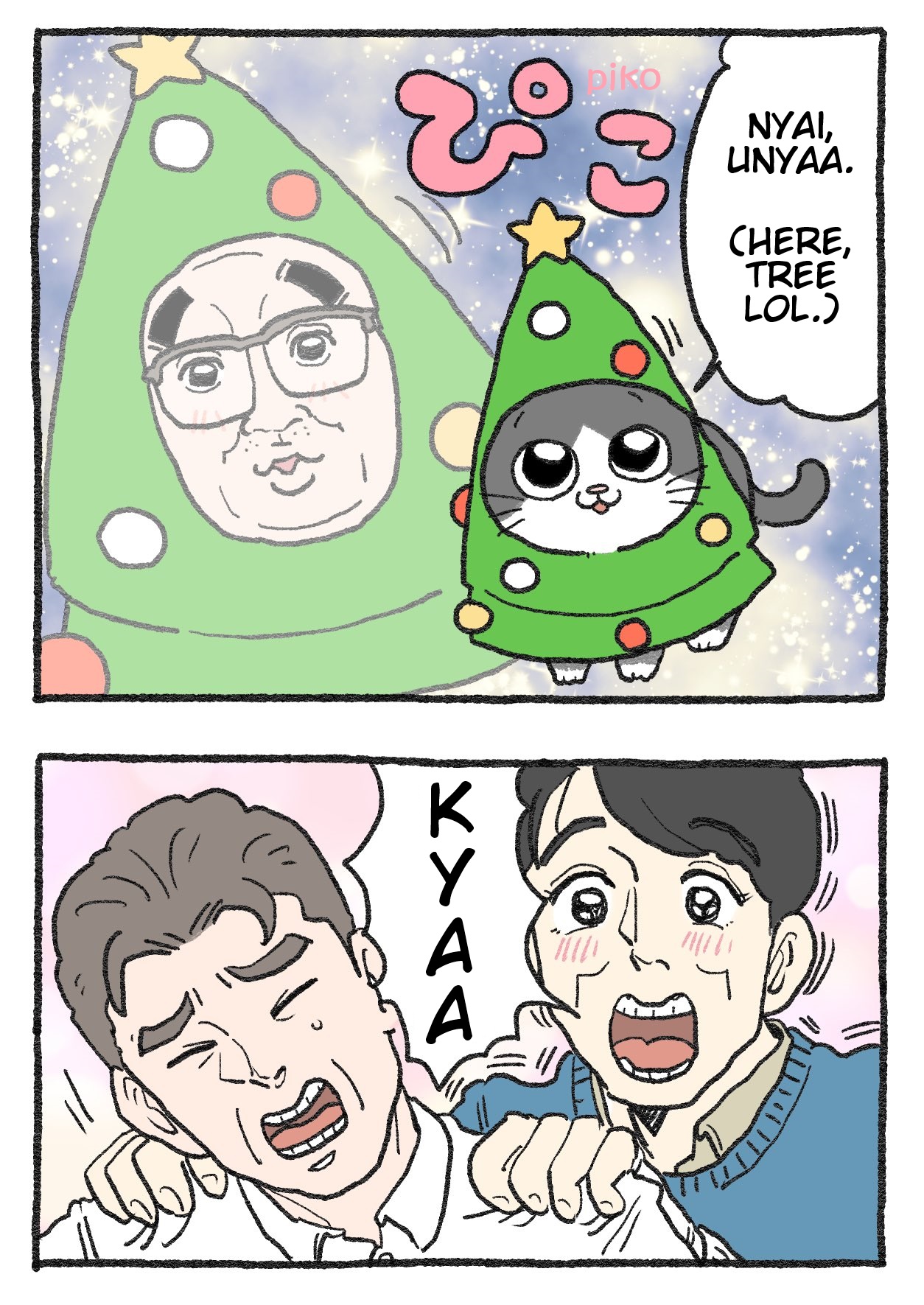 The Old Man Who Was Reincarnated As A Cat chapter 318 page 2