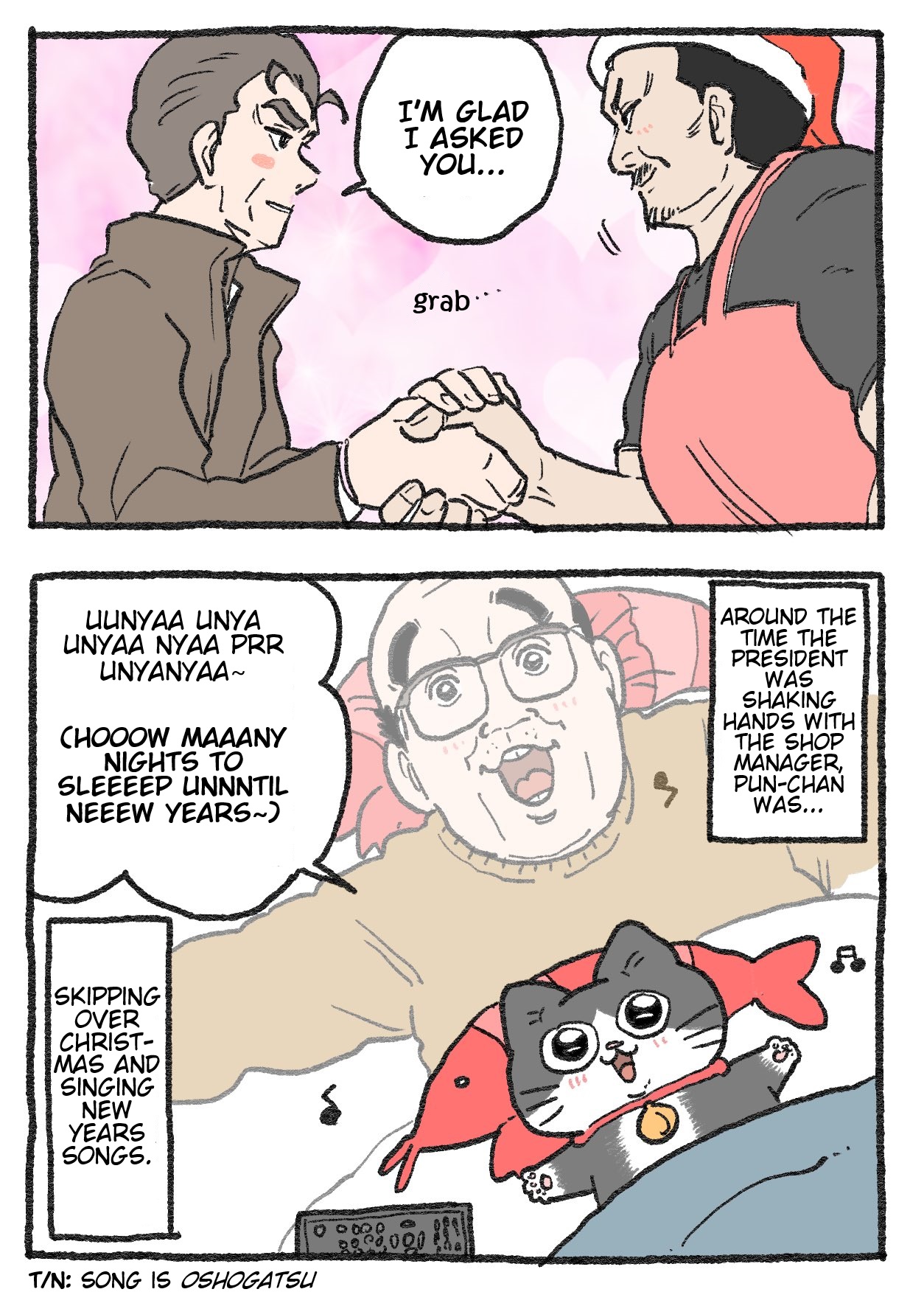 The Old Man Who Was Reincarnated As A Cat chapter 319 page 2