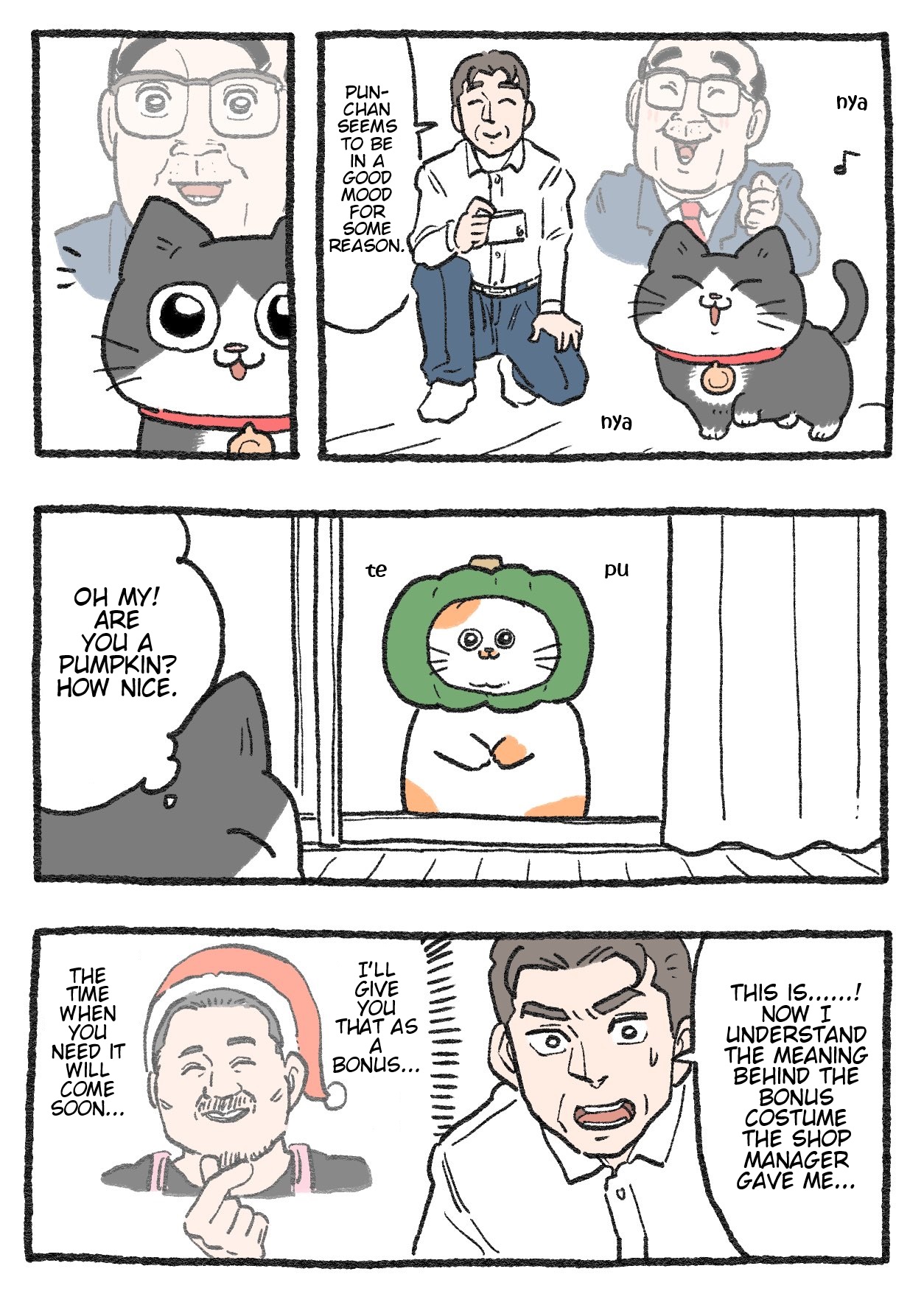 The Old Man Who Was Reincarnated As A Cat chapter 321 page 1