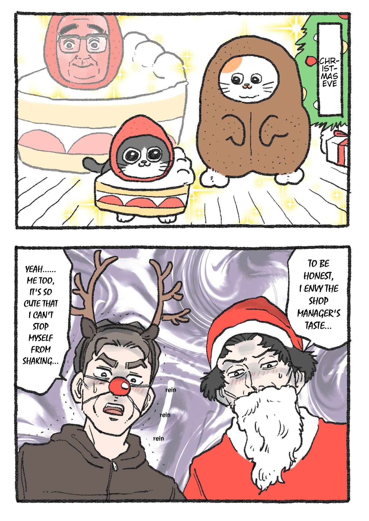 The Old Man Who Was Reincarnated As A Cat chapter 323 page 1