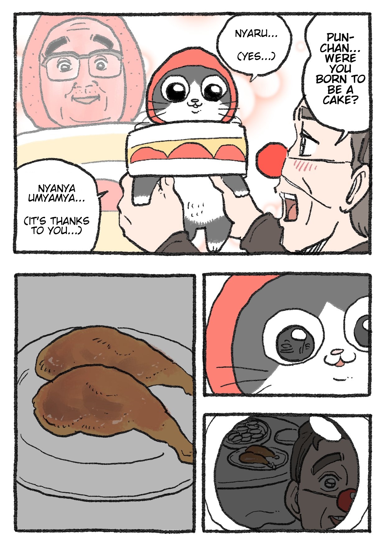 The Old Man Who Was Reincarnated As A Cat chapter 323 page 2