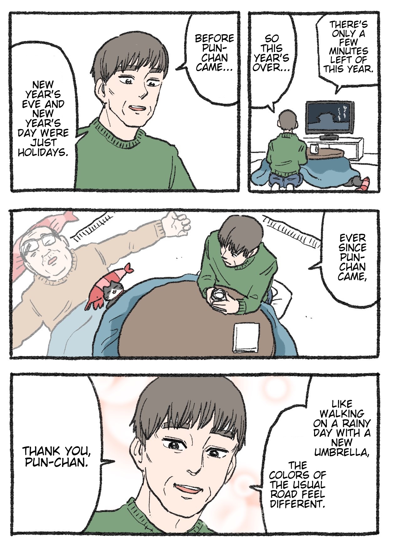 The Old Man Who Was Reincarnated As A Cat chapter 330 page 1