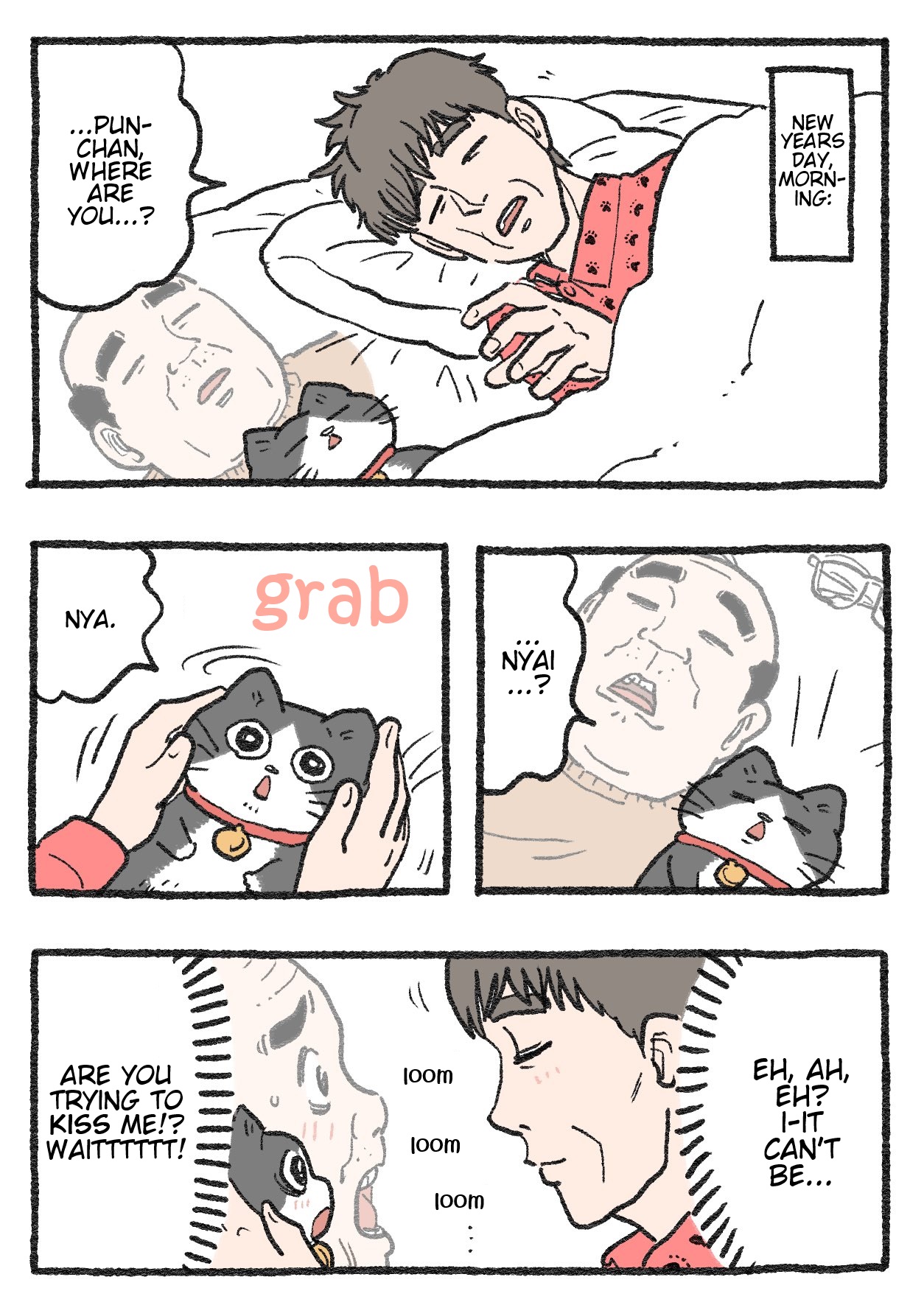 The Old Man Who Was Reincarnated As A Cat chapter 331 page 1