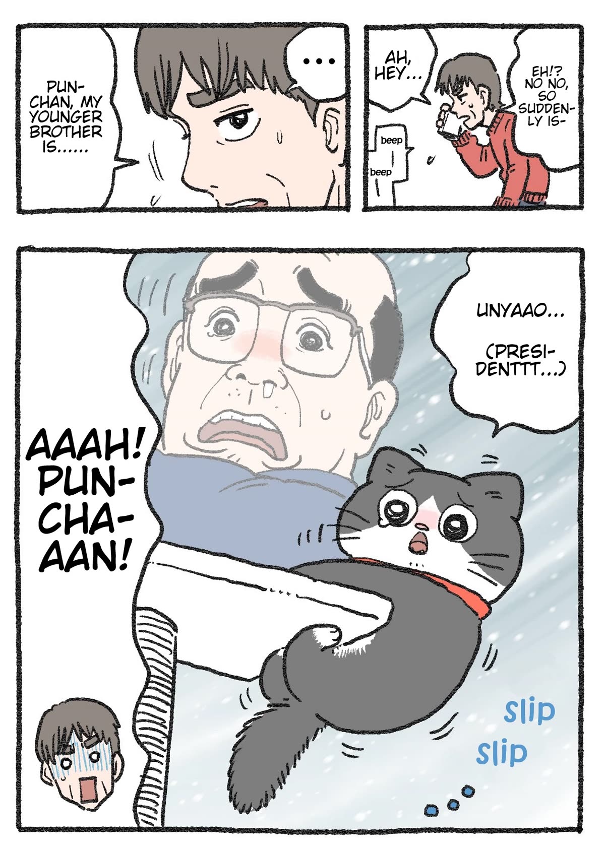 The Old Man Who Was Reincarnated As A Cat chapter 333 page 2