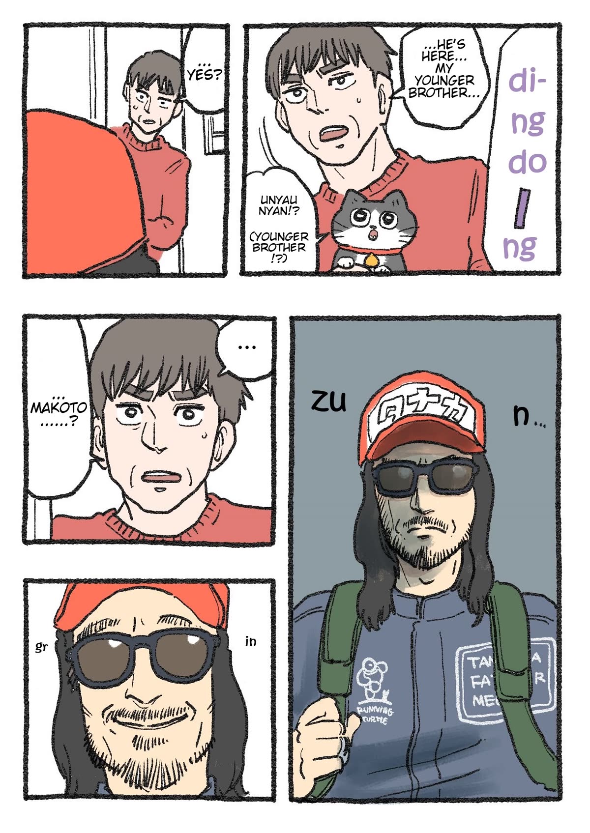 The Old Man Who Was Reincarnated As A Cat chapter 334 page 1