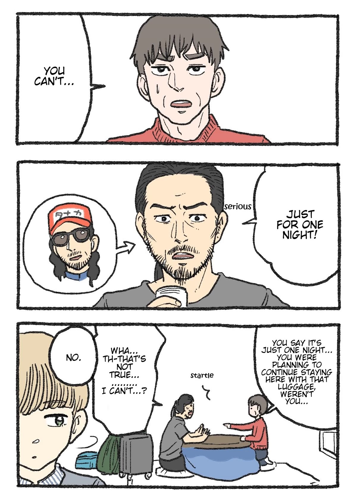 The Old Man Who Was Reincarnated As A Cat chapter 335 page 1