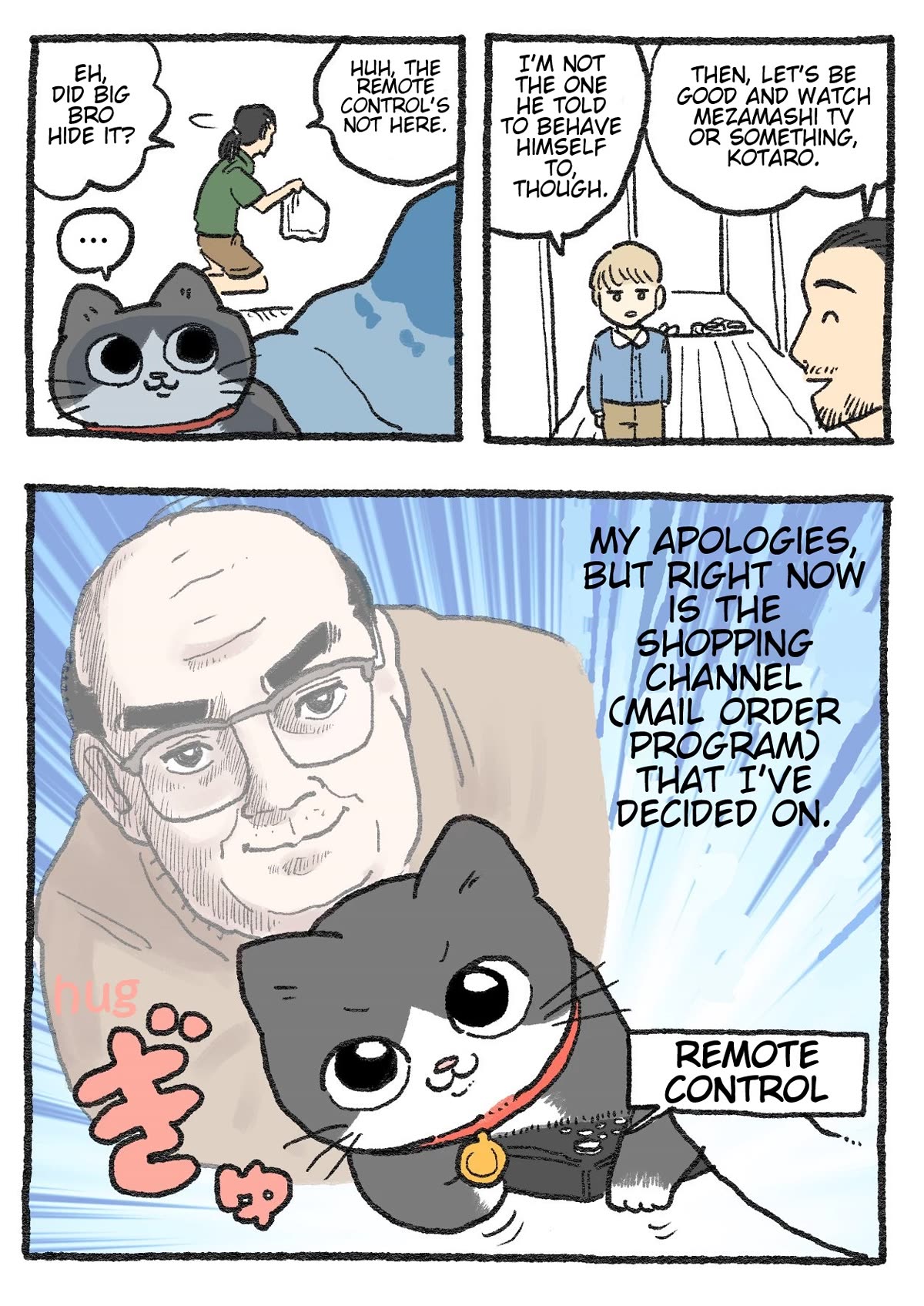 The Old Man Who Was Reincarnated As A Cat chapter 338 page 2