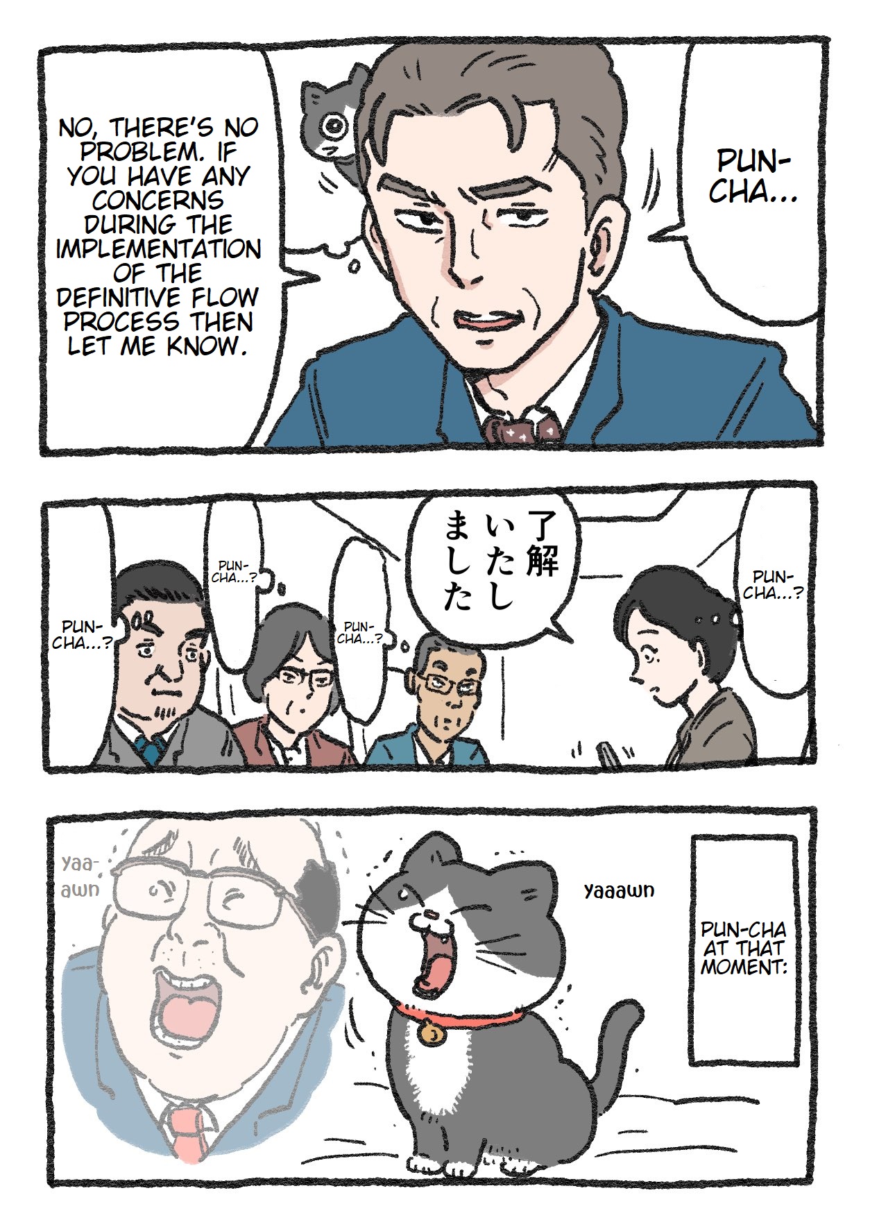 The Old Man Who Was Reincarnated As A Cat chapter 34 page 2