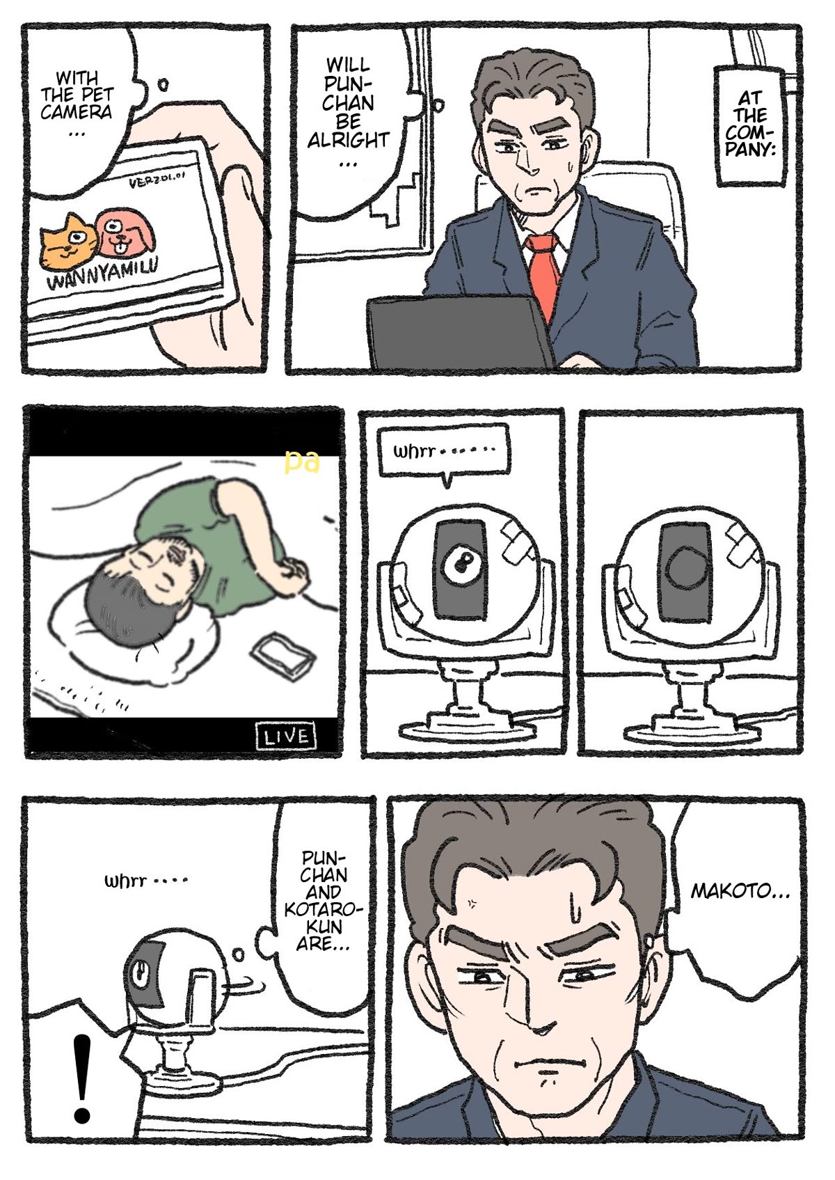 The Old Man Who Was Reincarnated As A Cat chapter 340 page 1