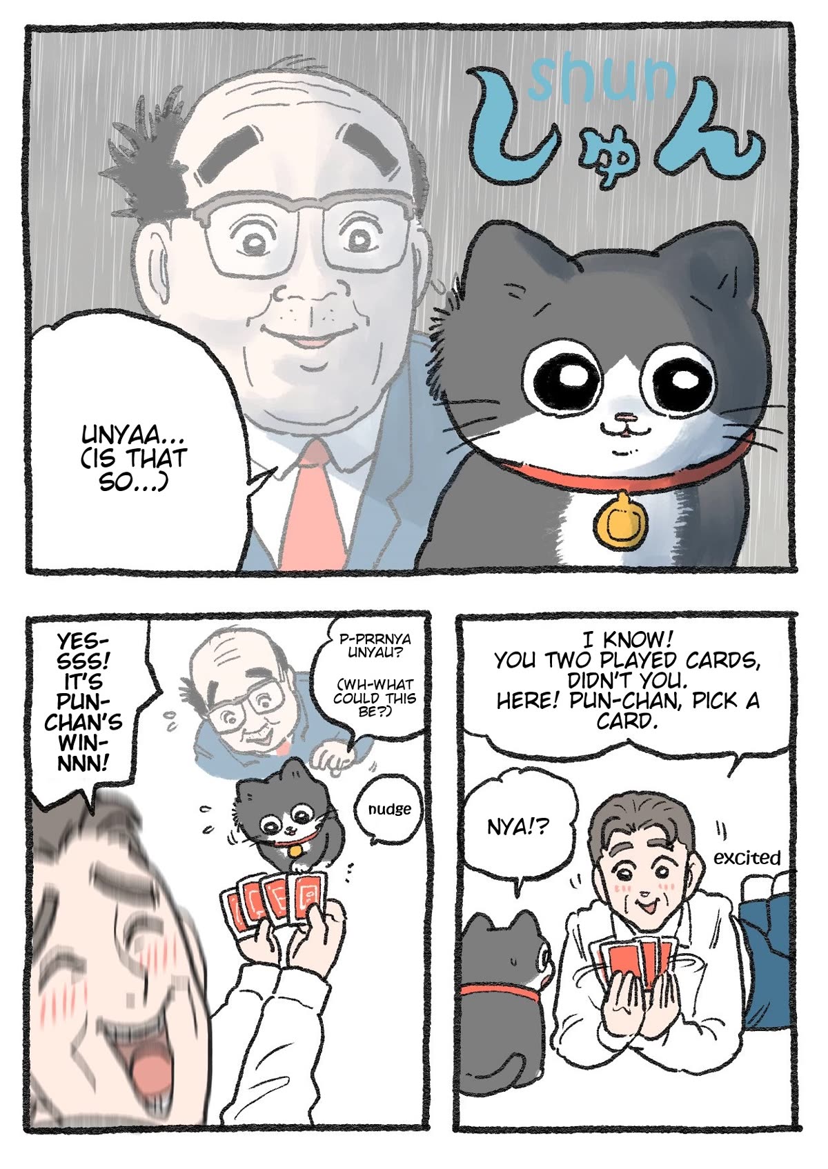 The Old Man Who Was Reincarnated As A Cat chapter 342 page 2