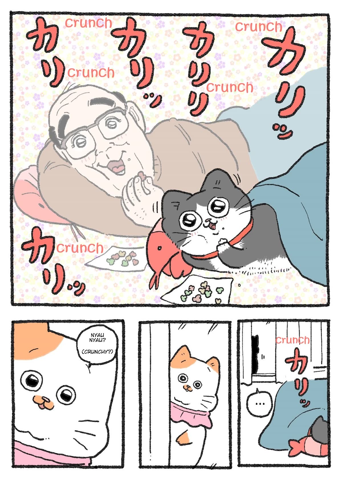 The Old Man Who Was Reincarnated As A Cat chapter 343 page 2