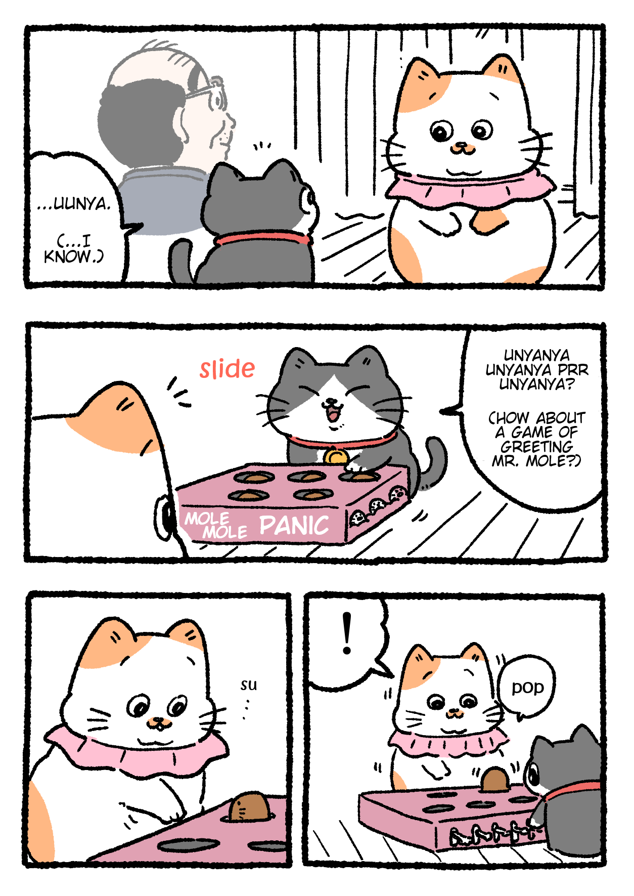 The Old Man Who Was Reincarnated As A Cat chapter 344 page 1