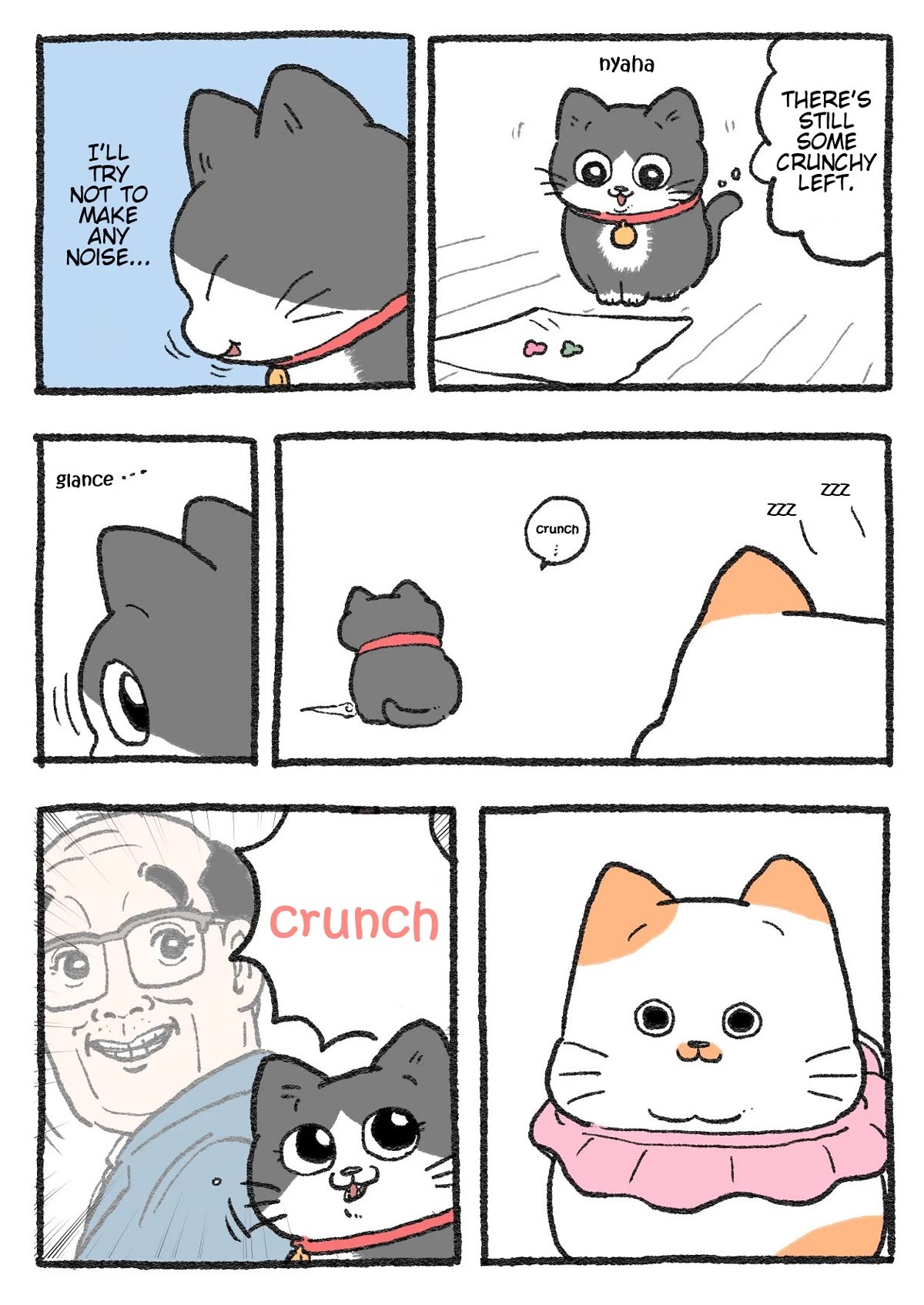 The Old Man Who Was Reincarnated As A Cat chapter 345 page 2